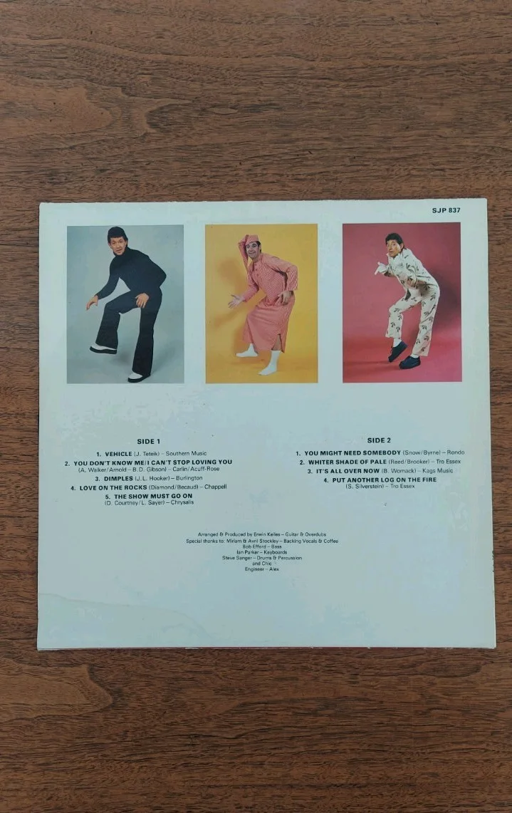 Roy Jay 1982 vinyls and memorabilia, signed - VERY RARE HTF, image 3