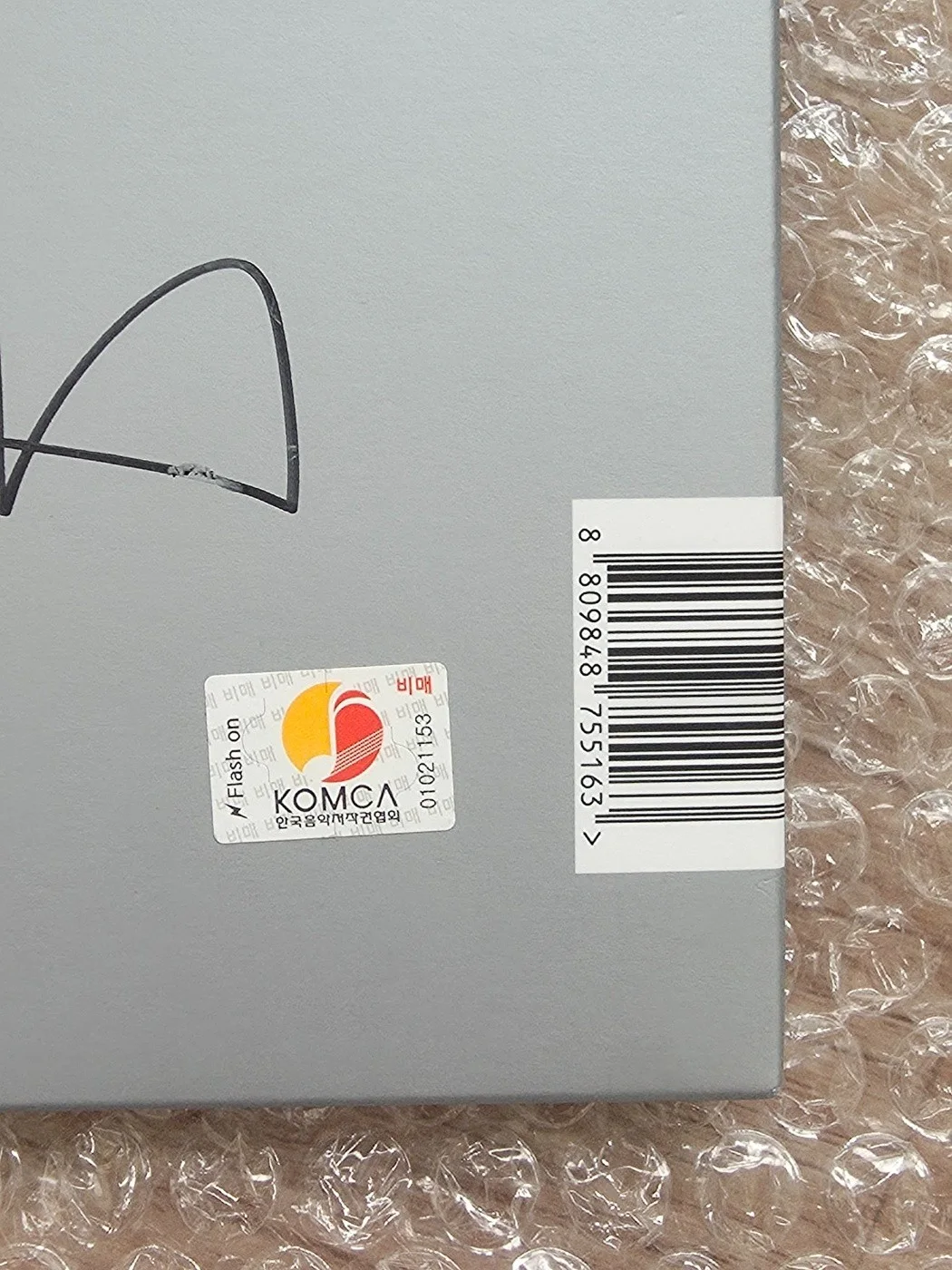 LE SSERAFIM Feaeless Promo Sticker Album Autographed Hand Signed, изображение 3