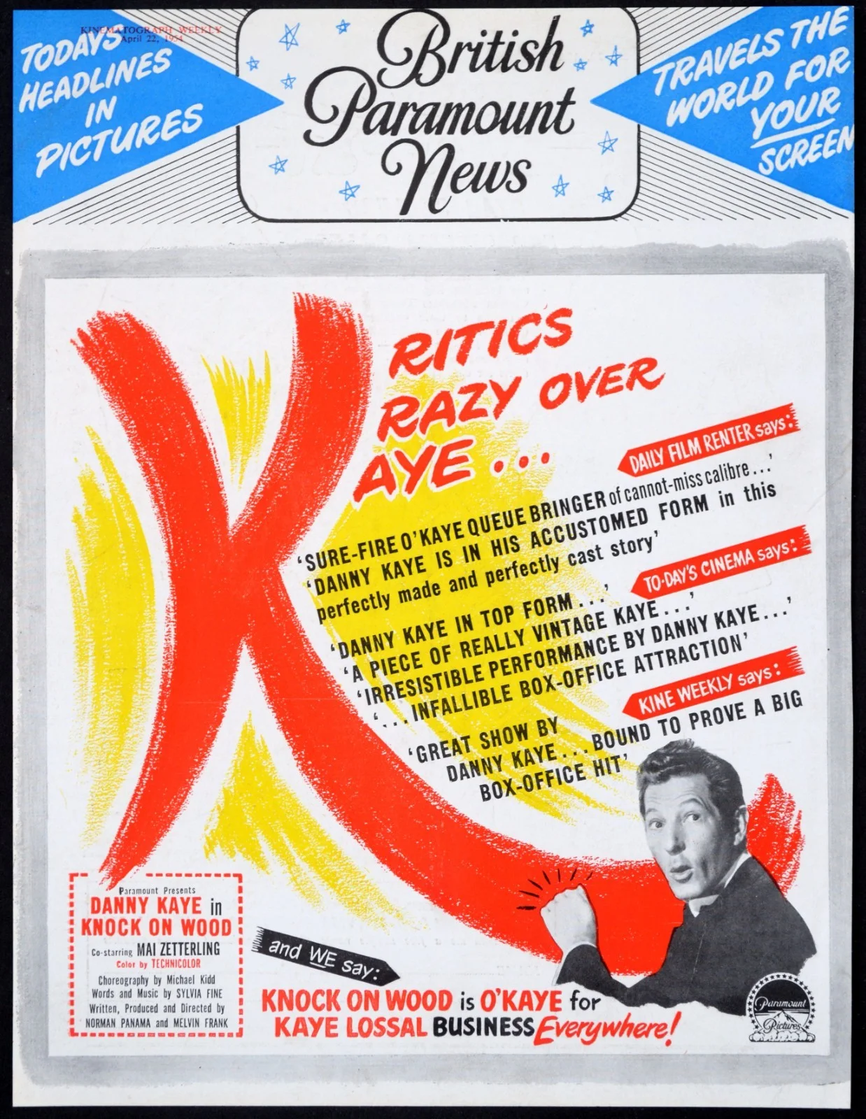 KNOCK ON WOOD 1954 Danny Kaye, Mai Zetterling, Torin Thatcher TRADE ADVERTS, изображение 2