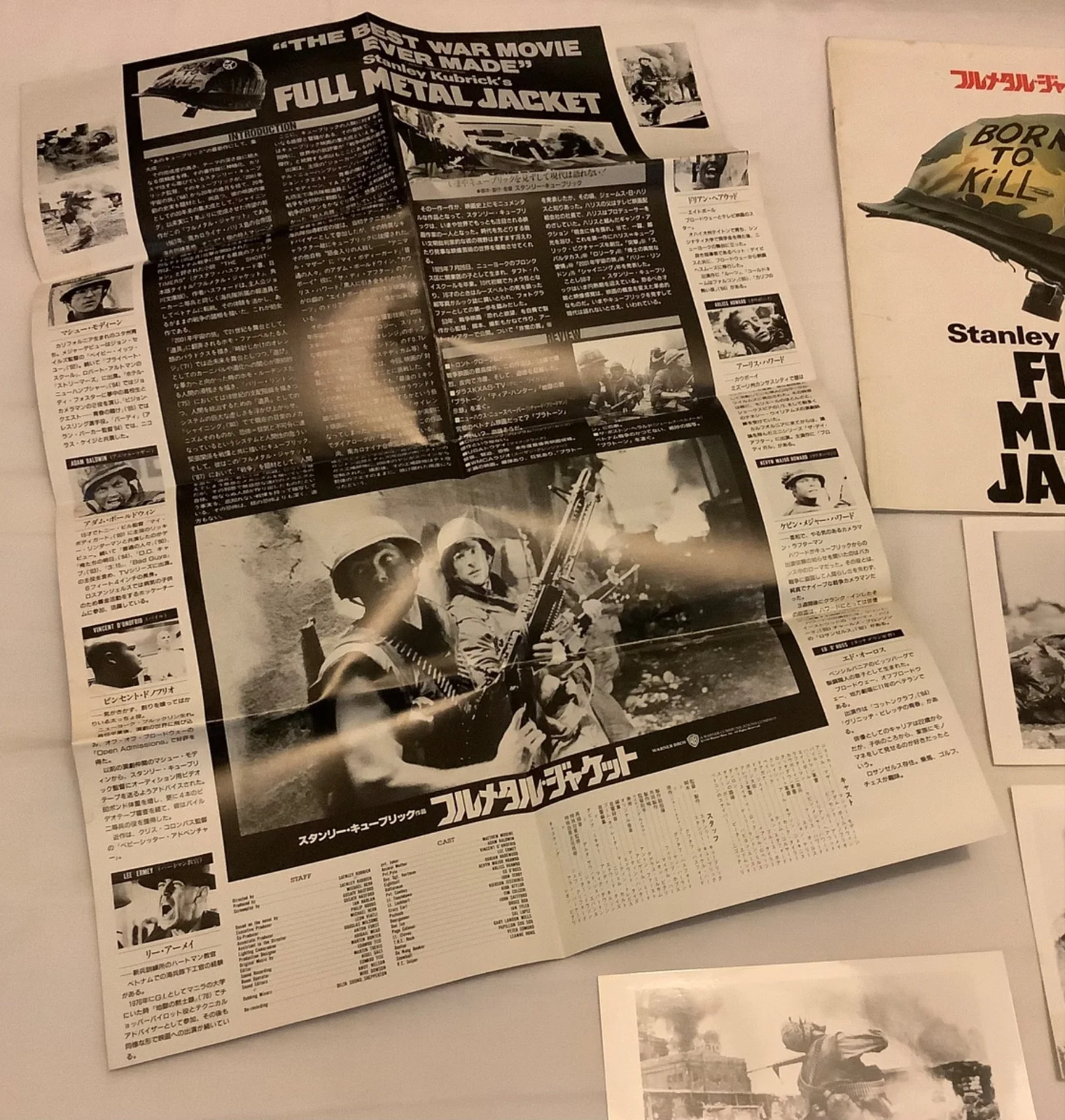 Full Metal Jacket Japan movie programme + stills Vietnam war Stanley Kubrick +, image 2