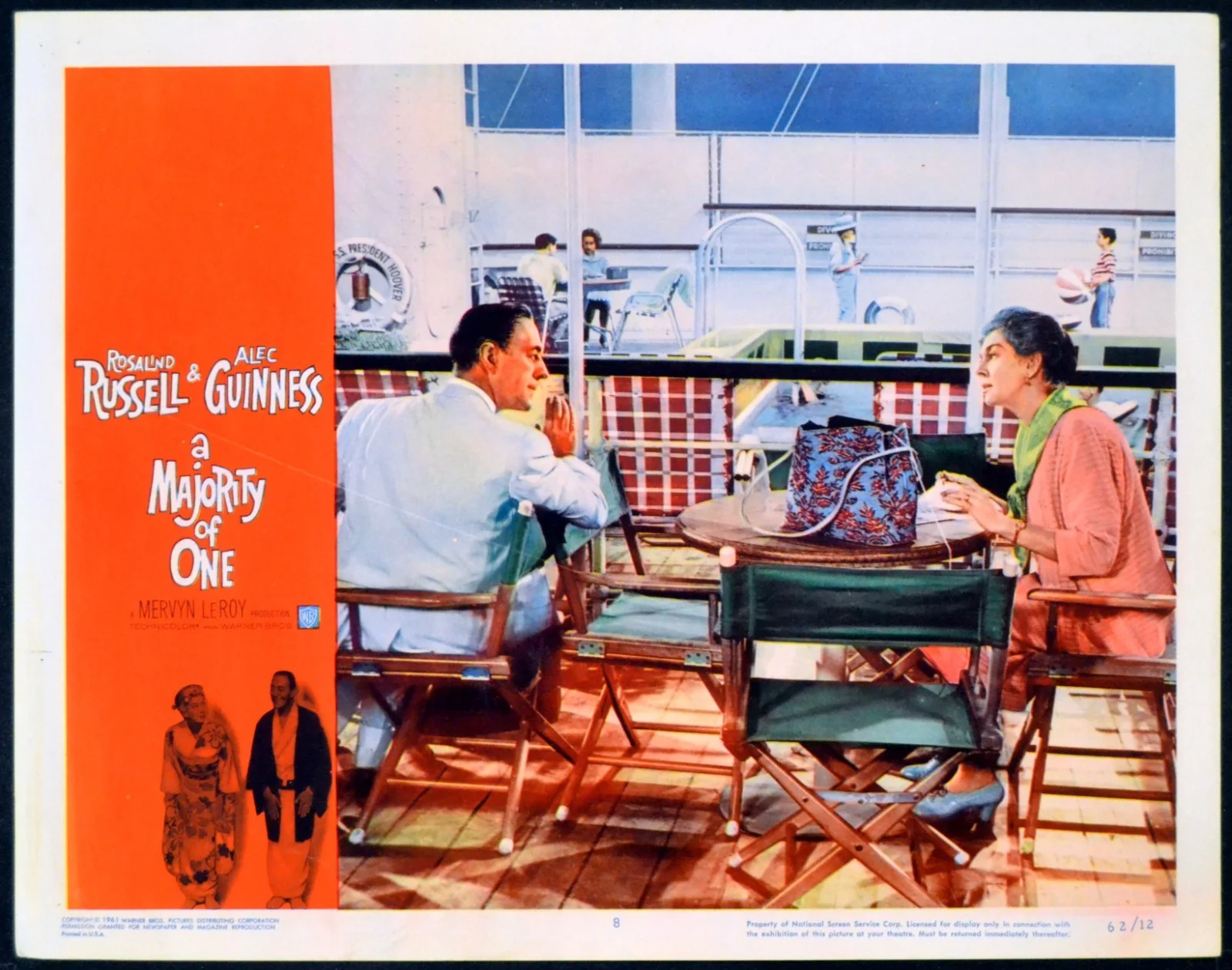A MAJORITY OF ONE 1961 Rosalind Russell, Alec Guinness 2 LOBBY CARDS, изображение 2