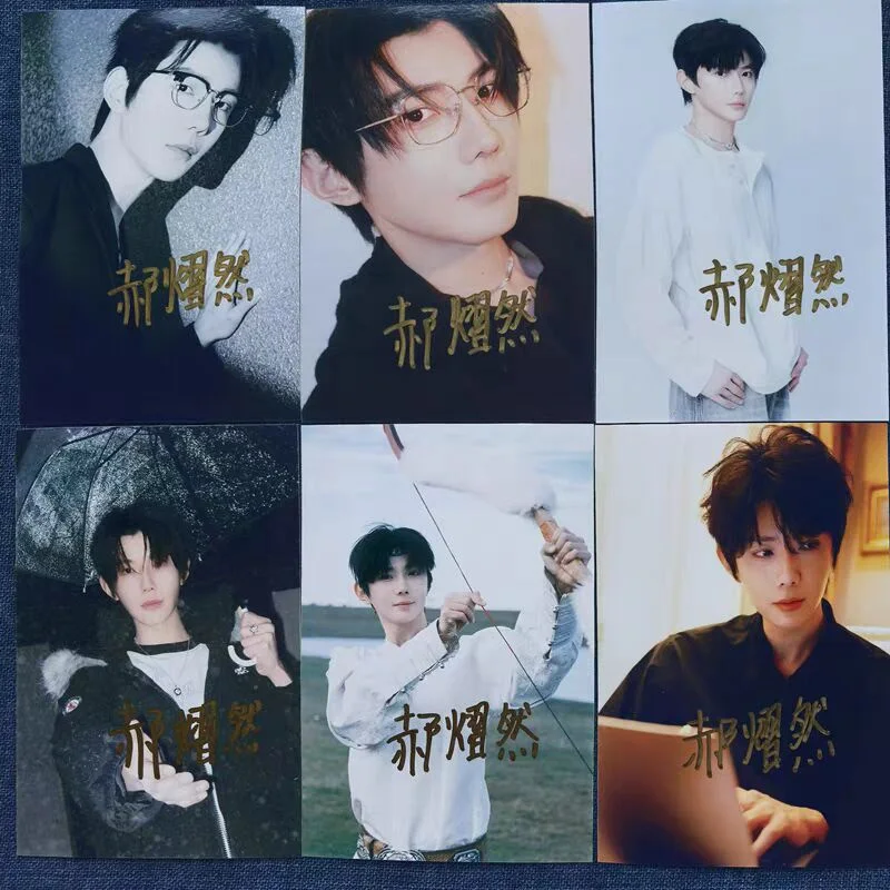 To My Shore Hao Yi Ran Signed Autographed Photo Collection, image 2