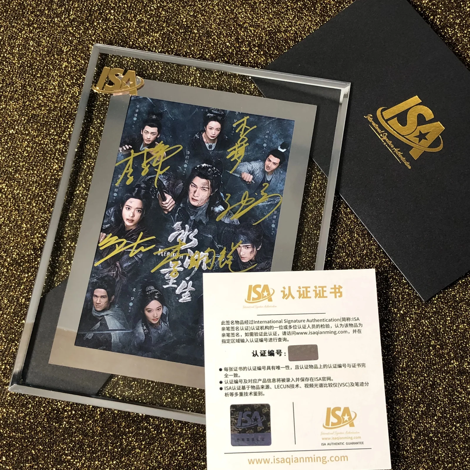 Frozen Awakening Rebirth Zhangkangle Autograph Photos Signature Collection ！, image 3