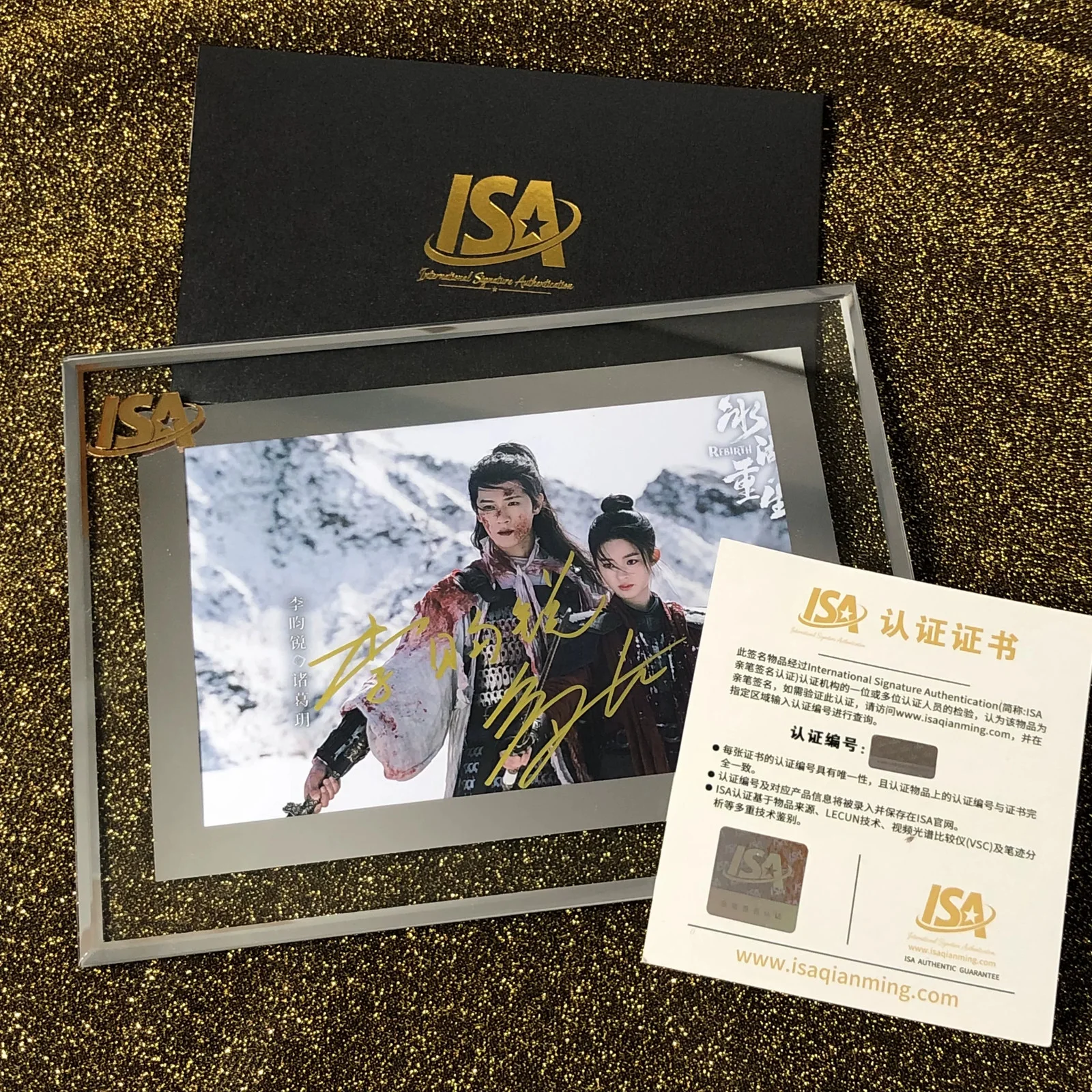 Frozen Awakening Rebirth Zhangkangle Autograph Photos Signature Collection ！, image 4