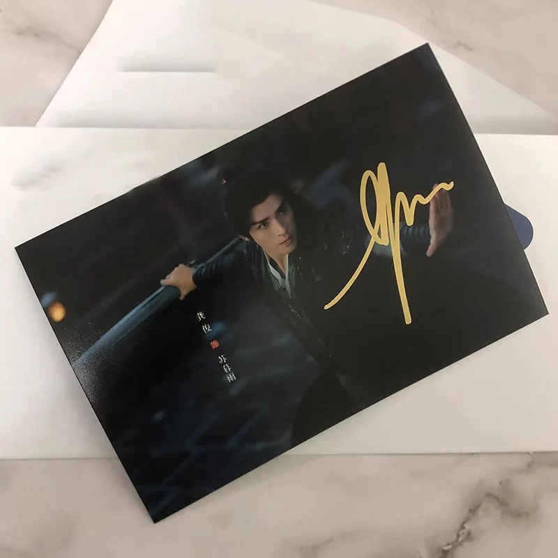 Chinese 暗河传 Blood River Gong Jun Peng Xiaoran Signed Autographed Photo, изображение 4