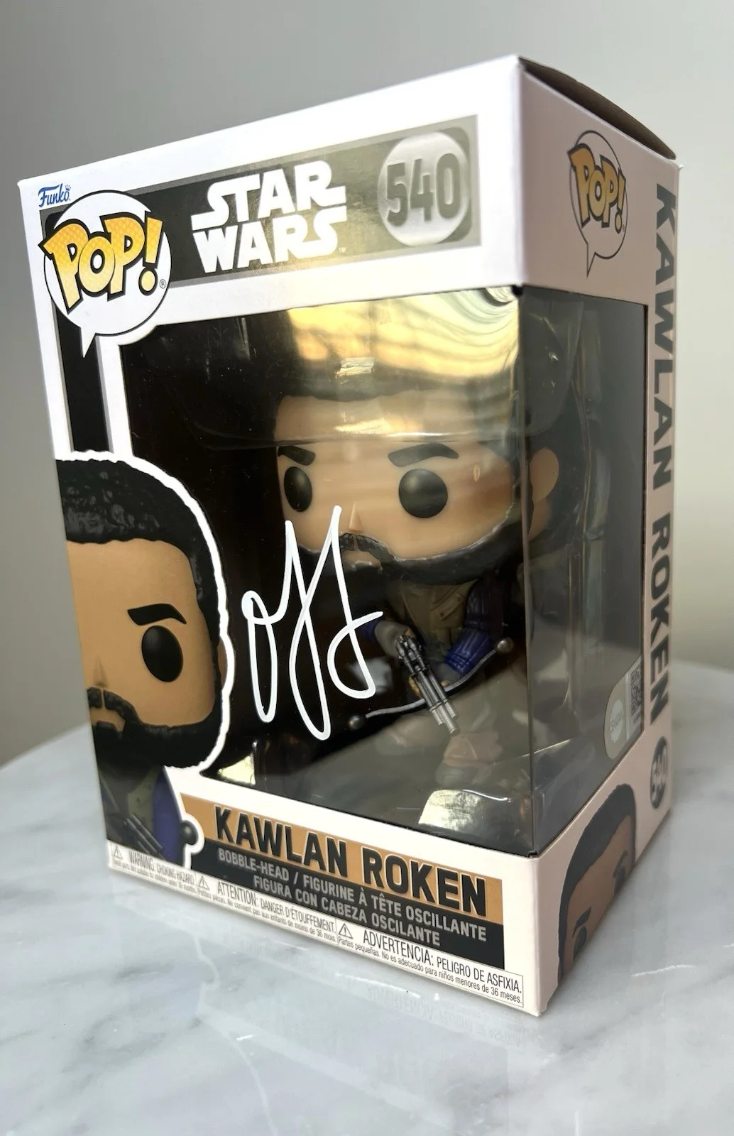 SWAU FUNKO POP, image 2