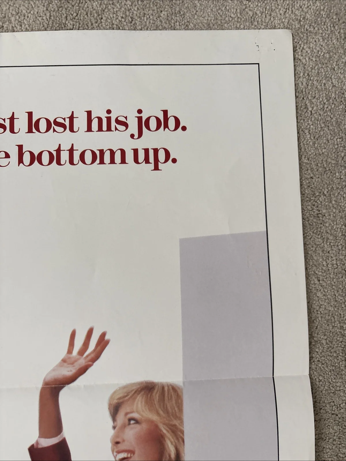 Mr. Mom (1983) Original US One Sheet Movie Poster, image 4