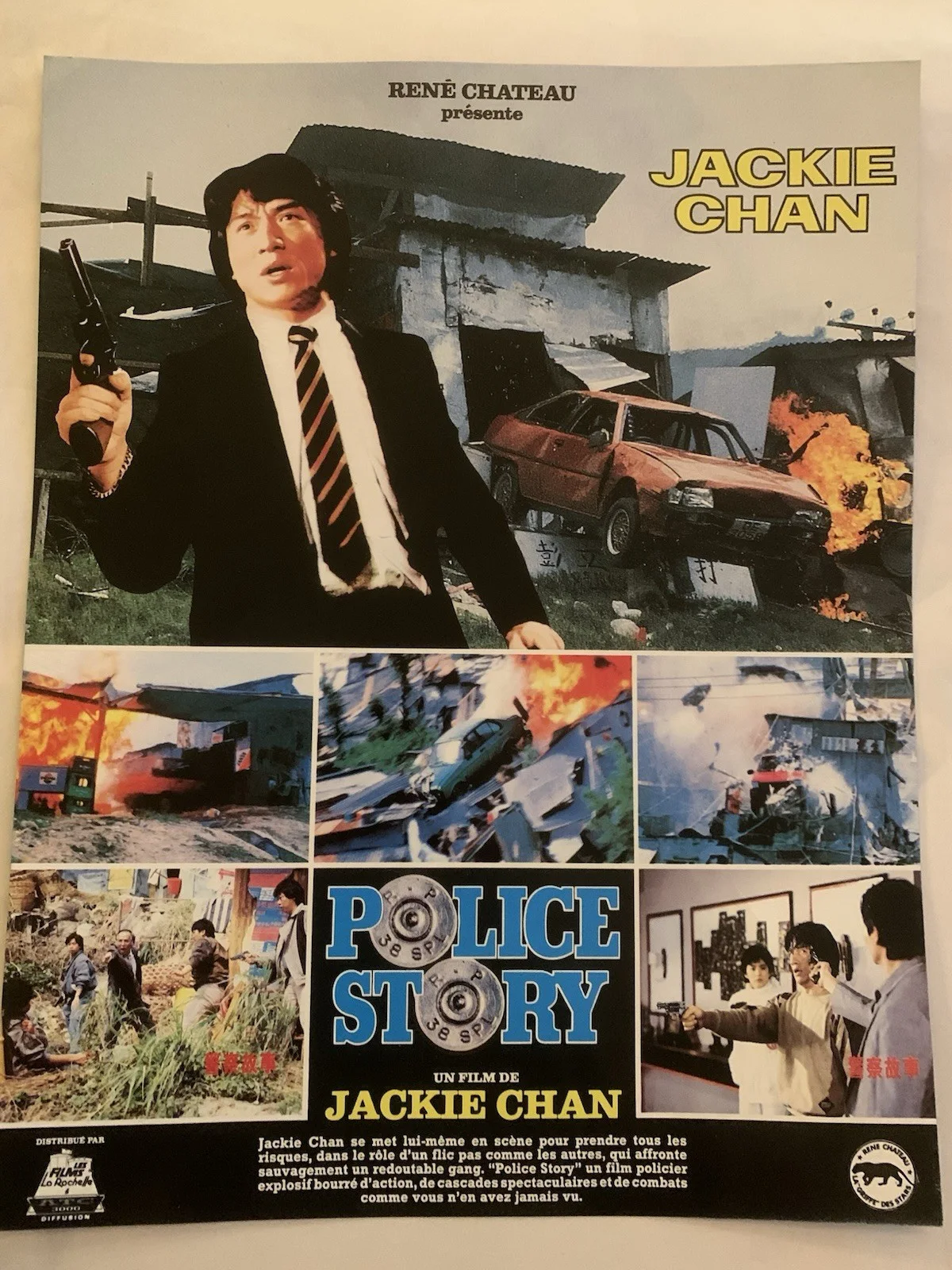 1985 Jackie Chan - Police Story - French Trade Ad/Flyer René Chateau - Rare, изображение 2