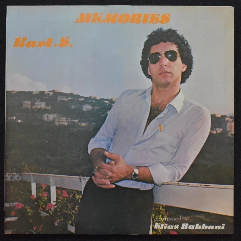 Karl. S. - Memories [LP], image 3