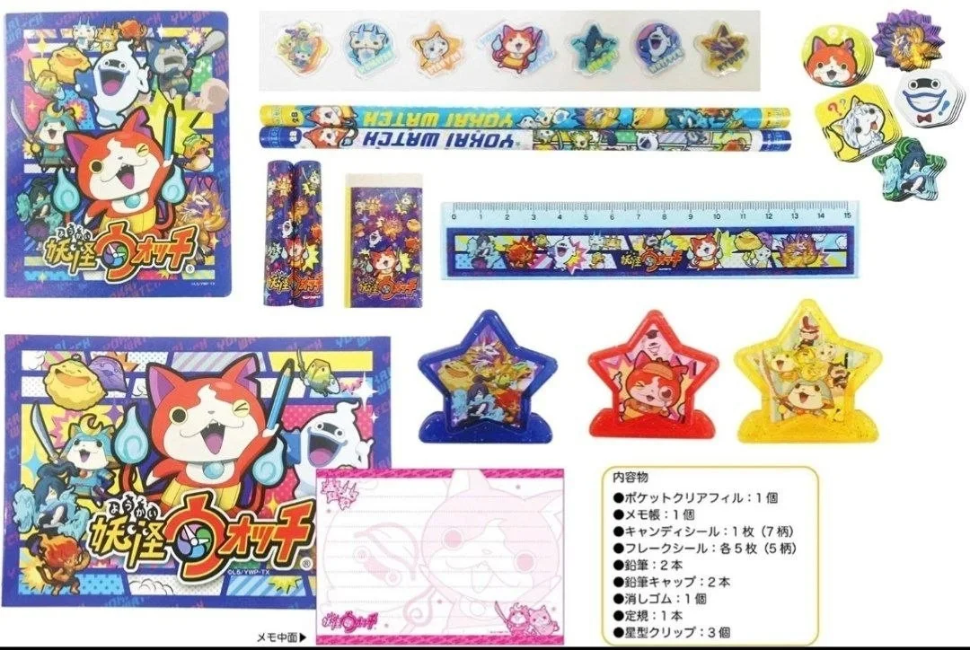 yokai yo-kai watch stationary storage container, image 2