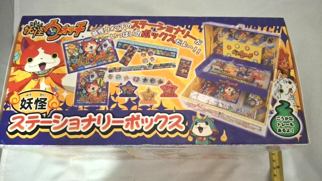 yokai yo-kai watch stationary storage container, image 4
