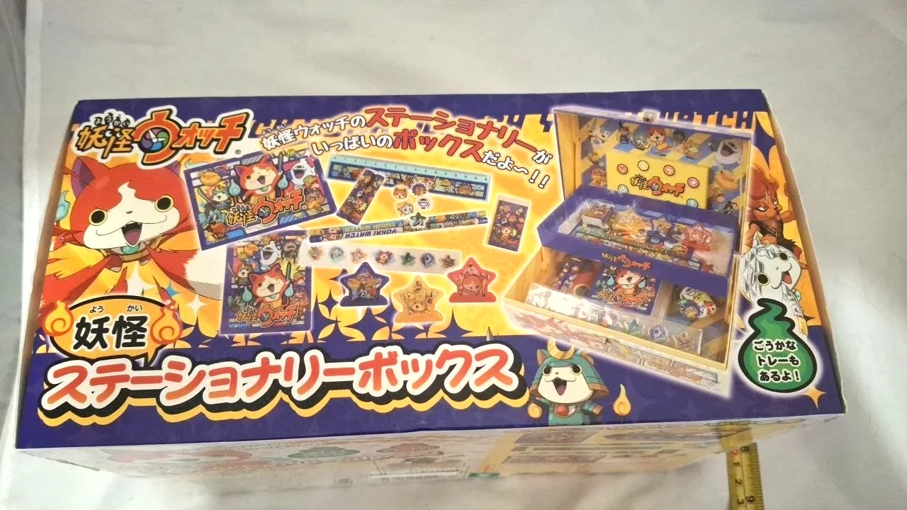 yokai yo-kai watch stationary storage container, image 5