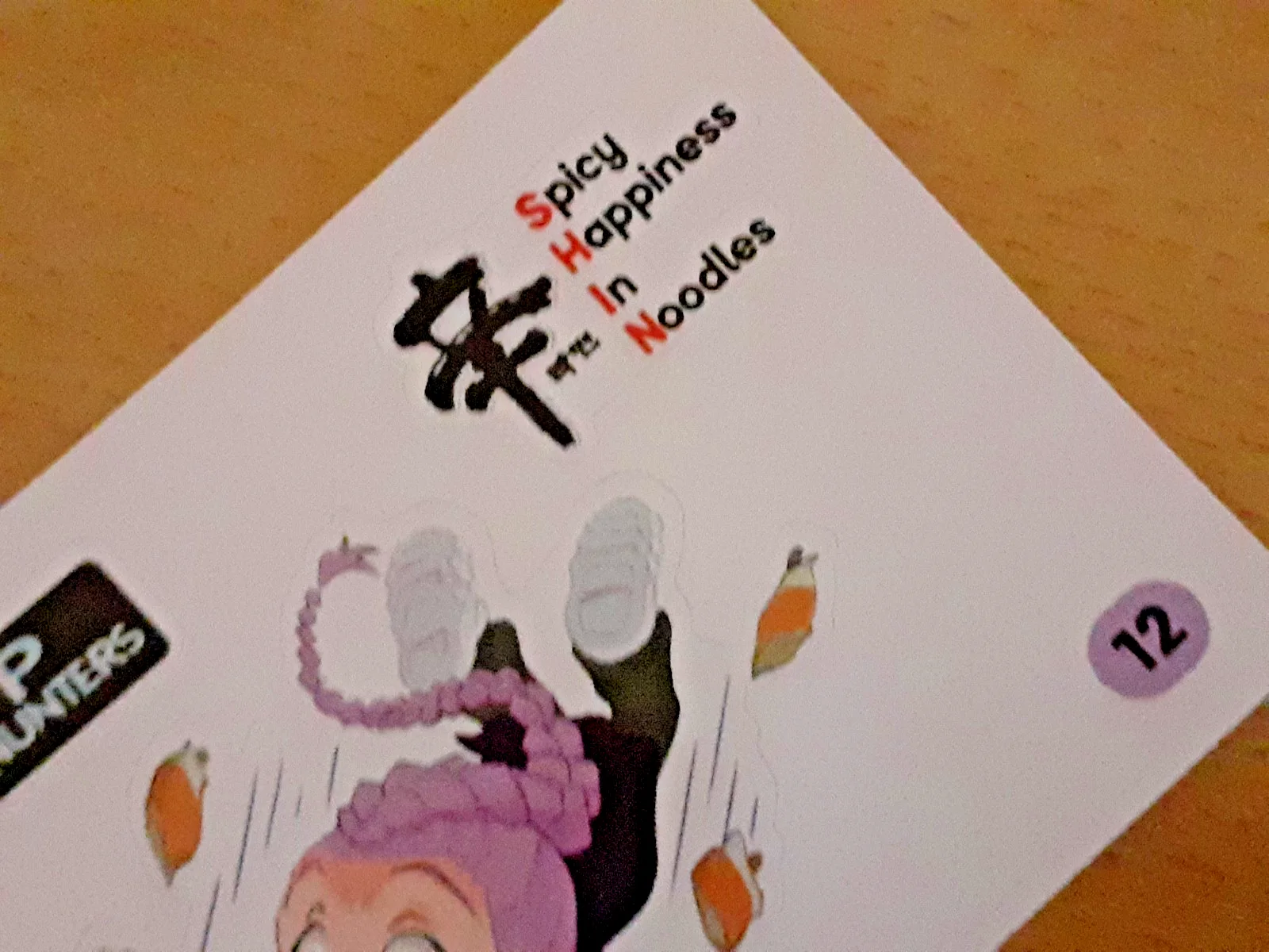 Rare Shin Ramyun K-Pop Demon Hunters Sticker #12 RUMI – Nongshim Netflix Promo, изображение 5
