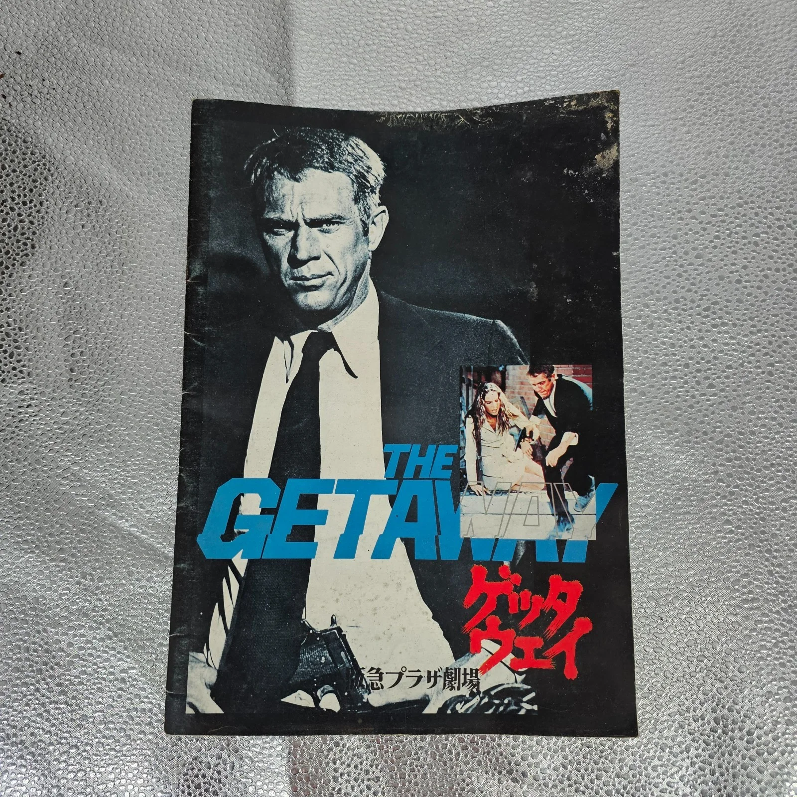 3 x Steve McQueen Original JAPANESE Movie Programs - Light Water Damage, image 2
