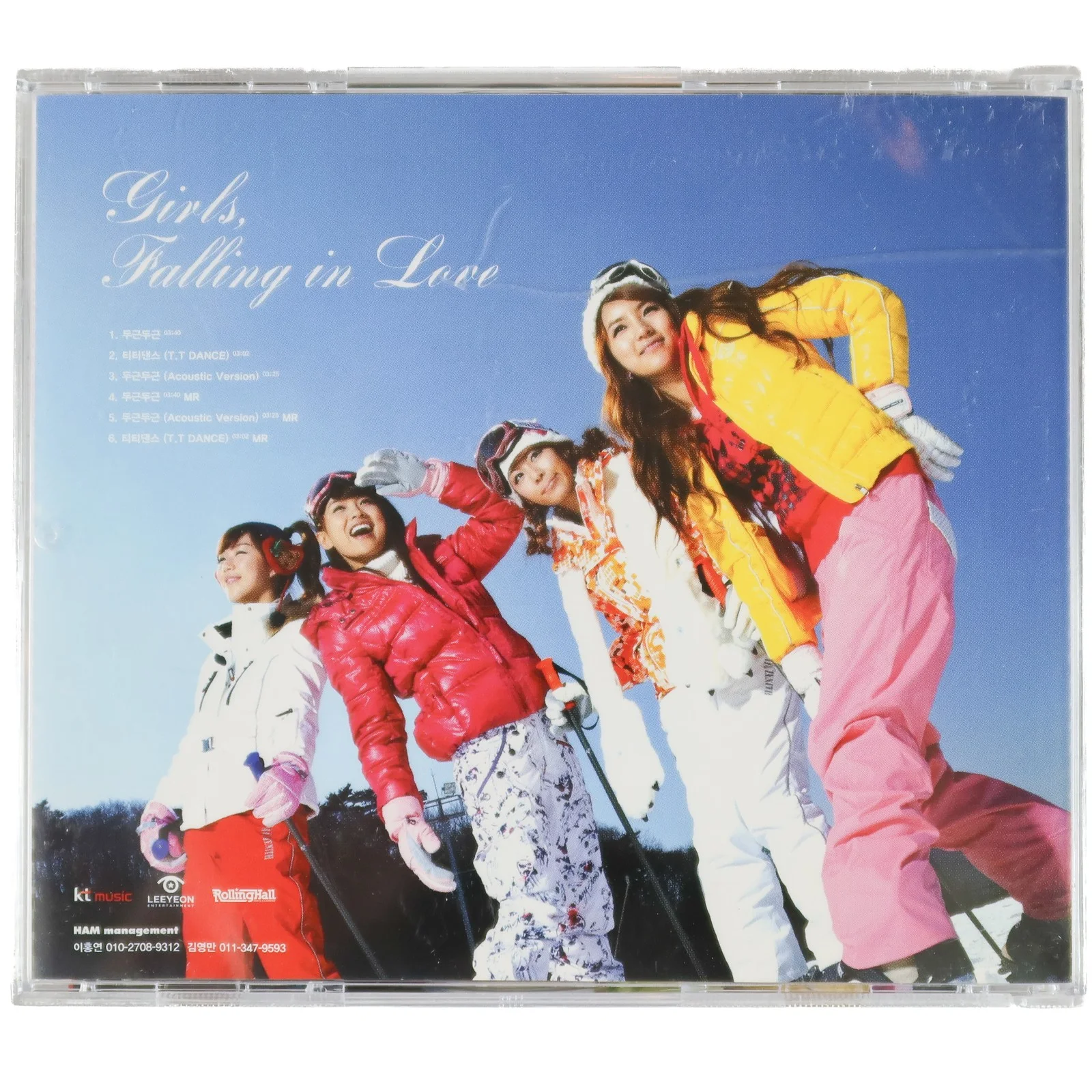 HAM - Girls Falling In Love 2nd Single Album Signed Autographed Promo CD 2009, image 3