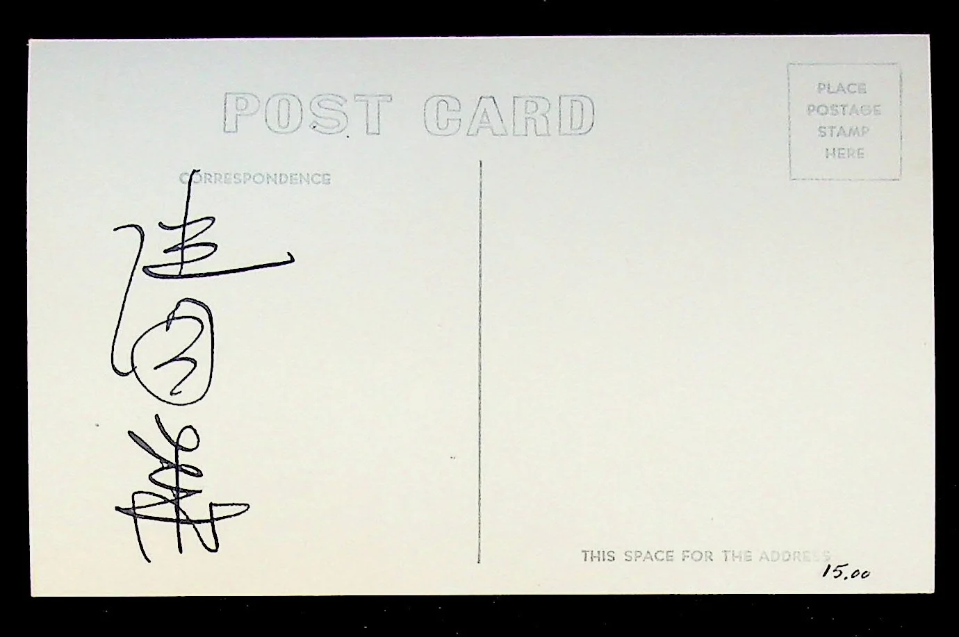 Ching Wah Lee — Ching Wah Lee Signed Original Autograph The Good Earth Movie Actor Photo RPPC, изображение 2