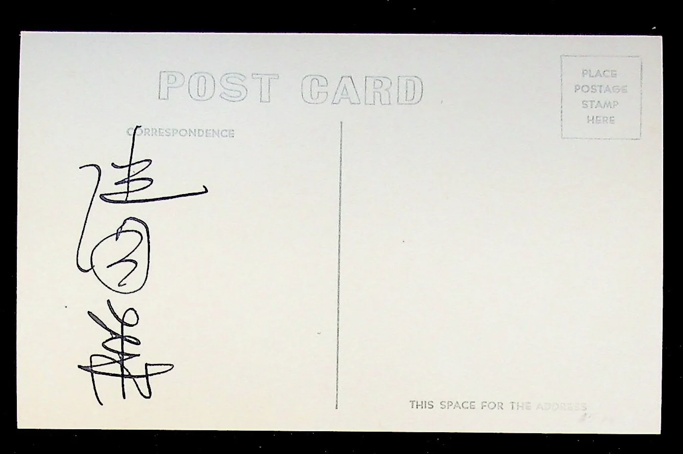 Ching Wah Lee — Ching Wah Lee Signed Original Autograph The Good Earth Movie Actor Photo RPPC, изображение 3