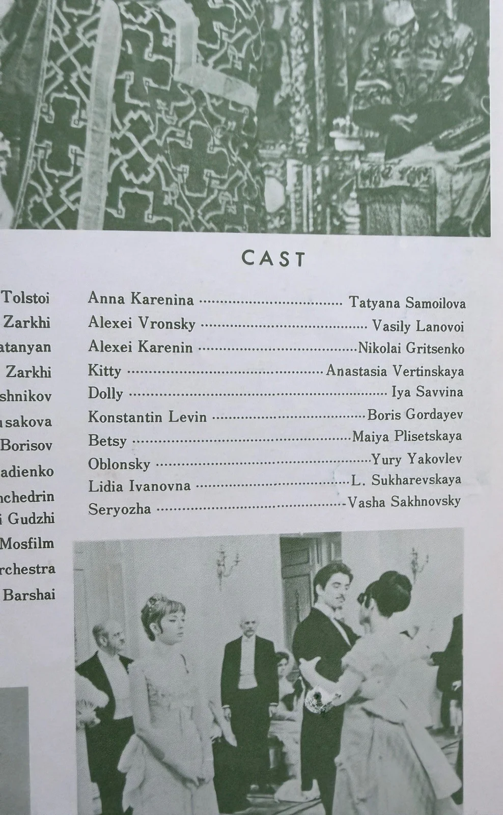 ANNA KARENINA 1967 Japanese Movie Program A4 Tatyana Samoylova Nikolai Gritsenko, изображение 2