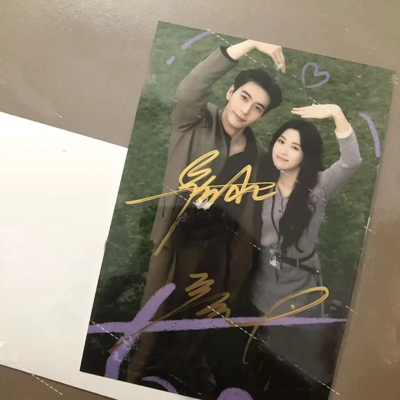 Love Between Lines Lu Yuxiao Chen Xingxu Autographed Signed Photos, изображение 4