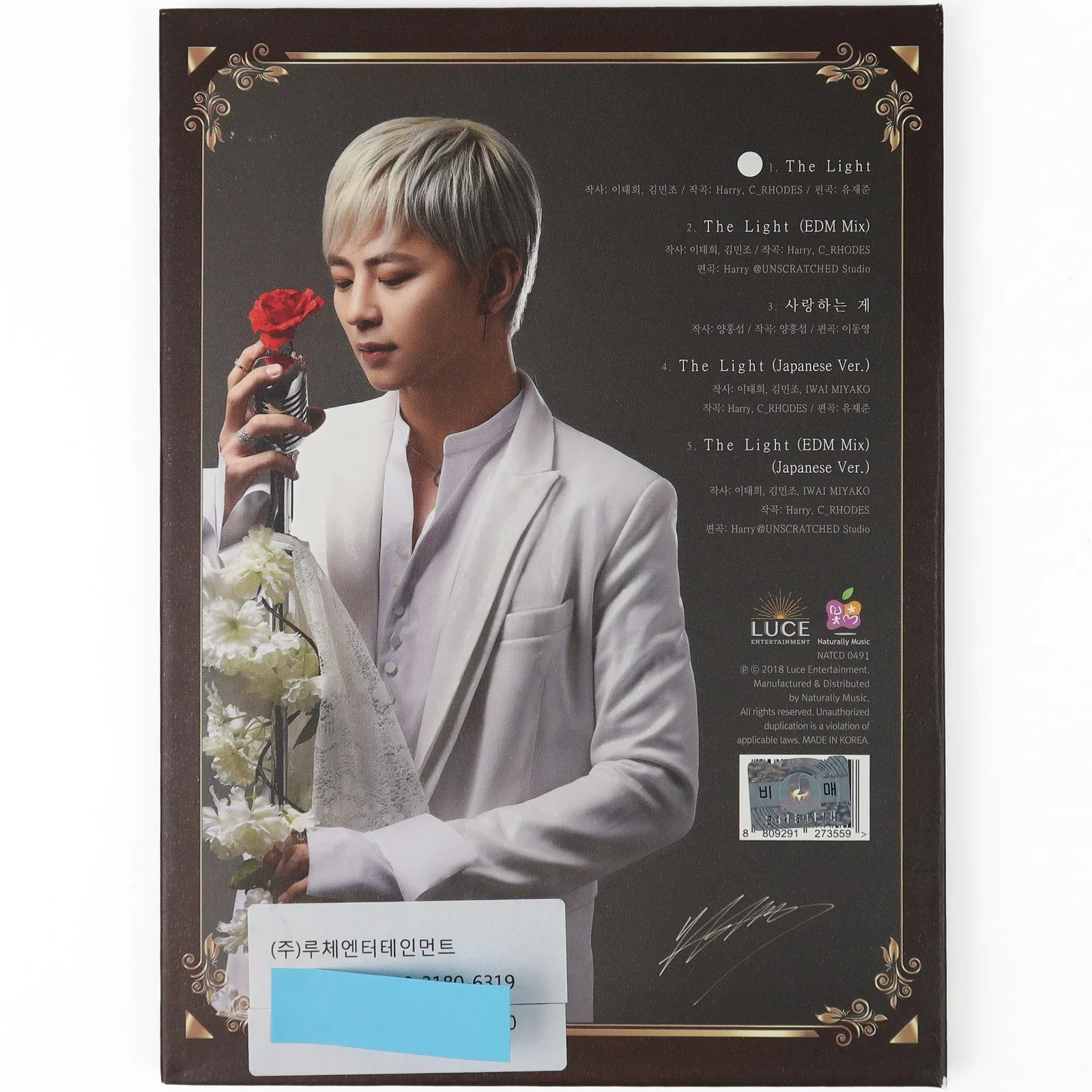 Lee Tae Hee - The Light Single Album Signed Promo CD 2018 M.Pire BB.Boys, изображение 2