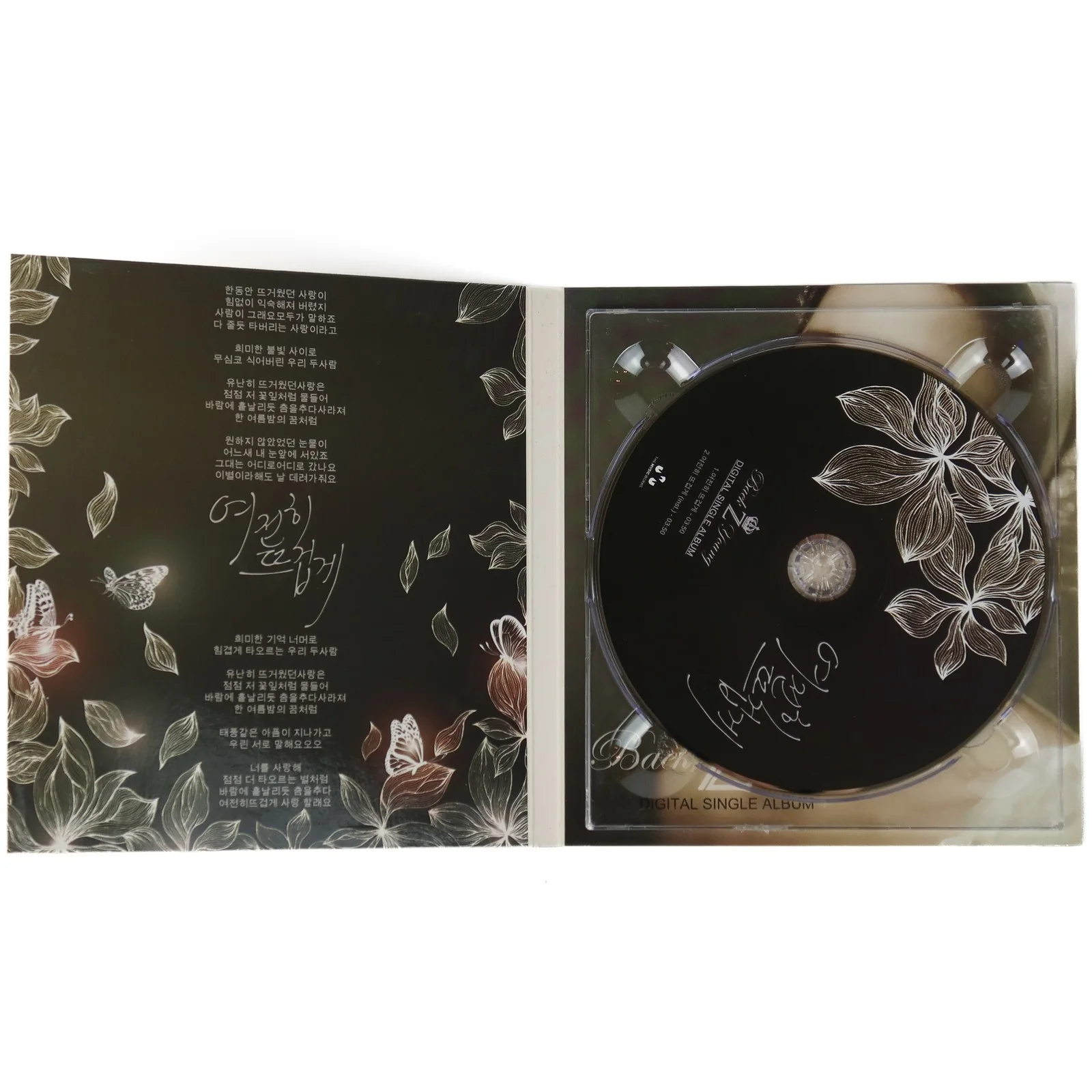 Baek Ji Young - Still In Love Single Album Signed Promo CD Baek Z Young 2014, image 3