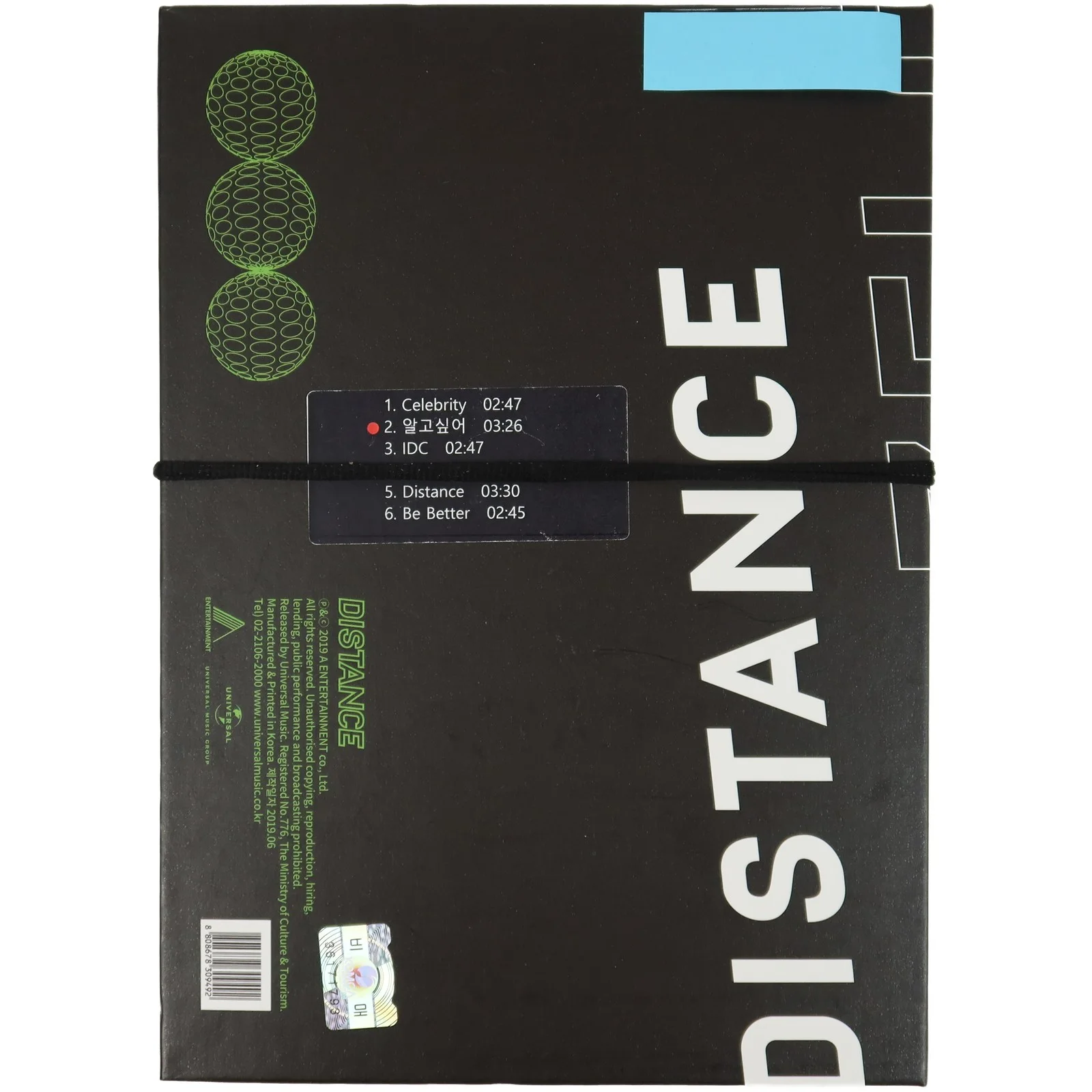 Zelo - Distance 1st Mini Album Signed Autographed Promo CD 2019 B.A.P, изображение 2