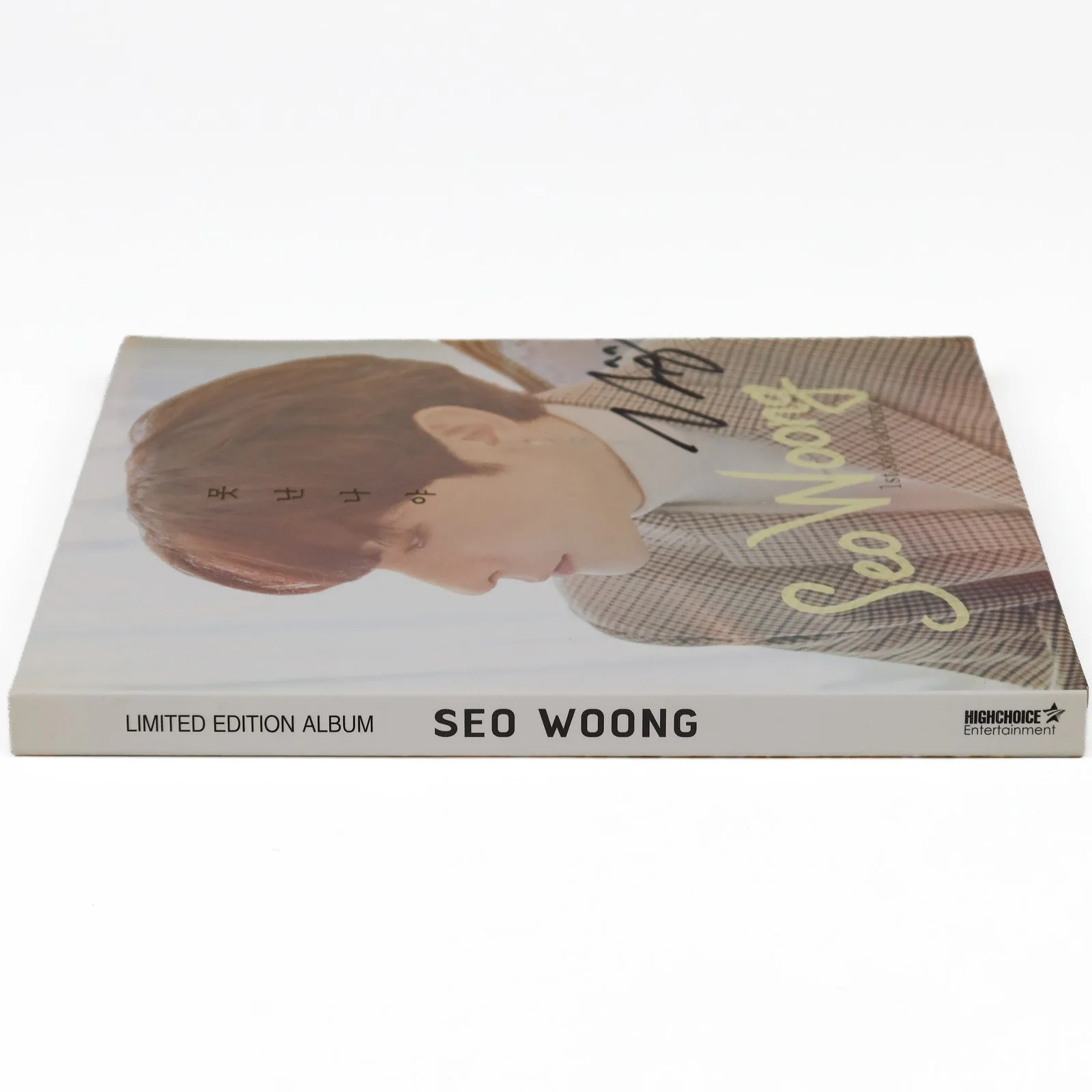 Seo Woong - Regret 1st Single Album Signed Promo CD 2018 NTB Seowoong Sungwoong, изображение 4