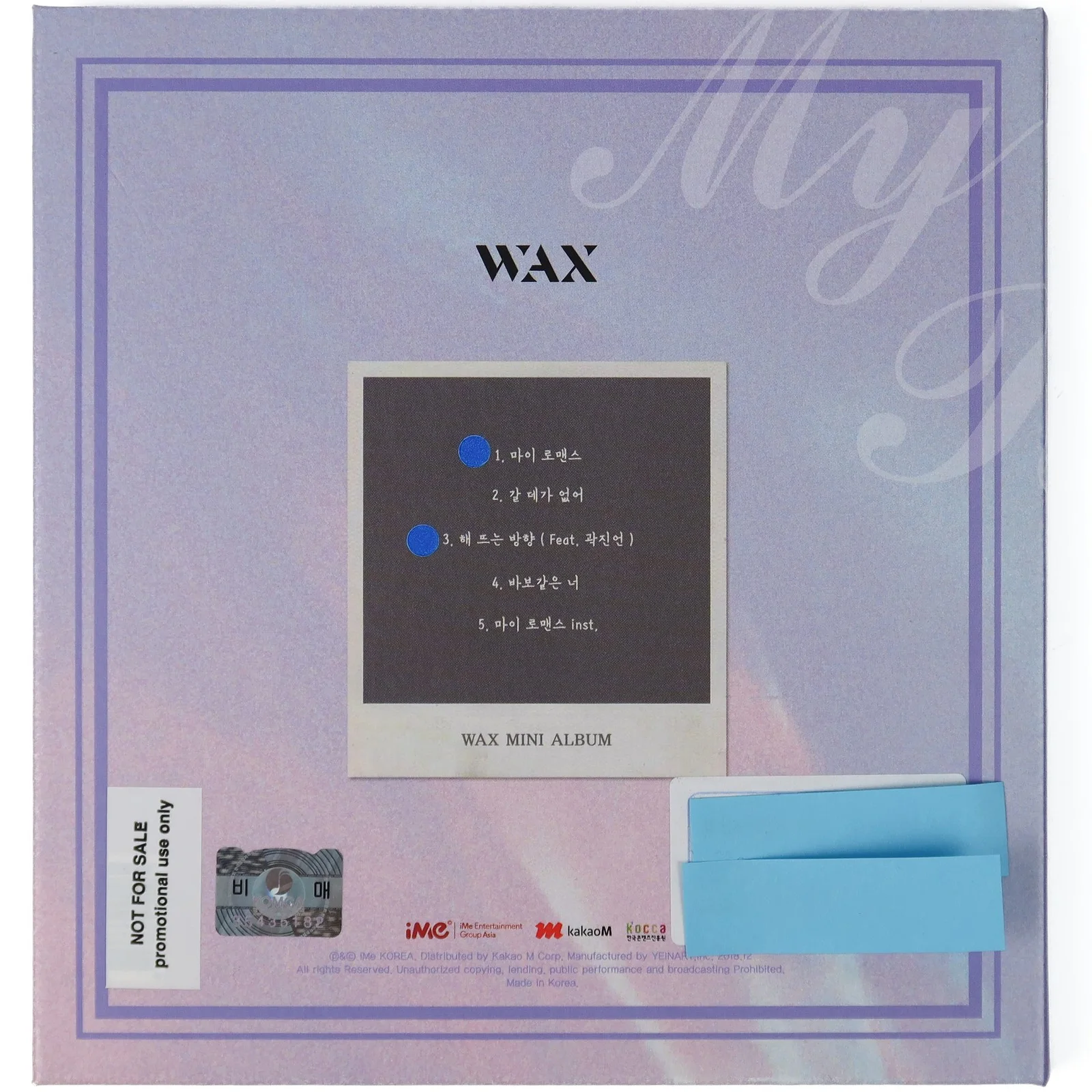 Wax - My Romance Mini Album Signed Promo CD 2018, image 2