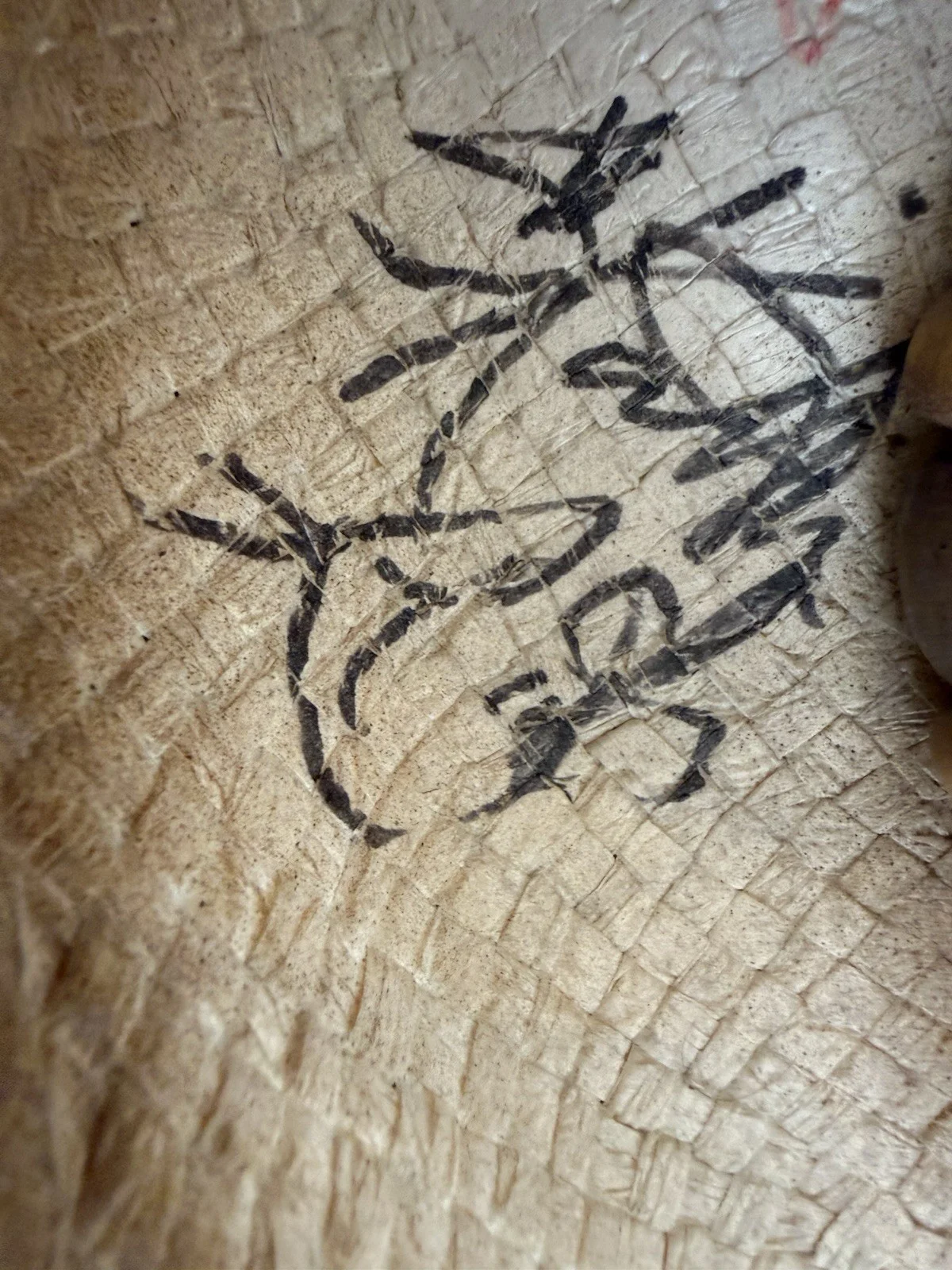 Country superstar autographed signed hat, image 5