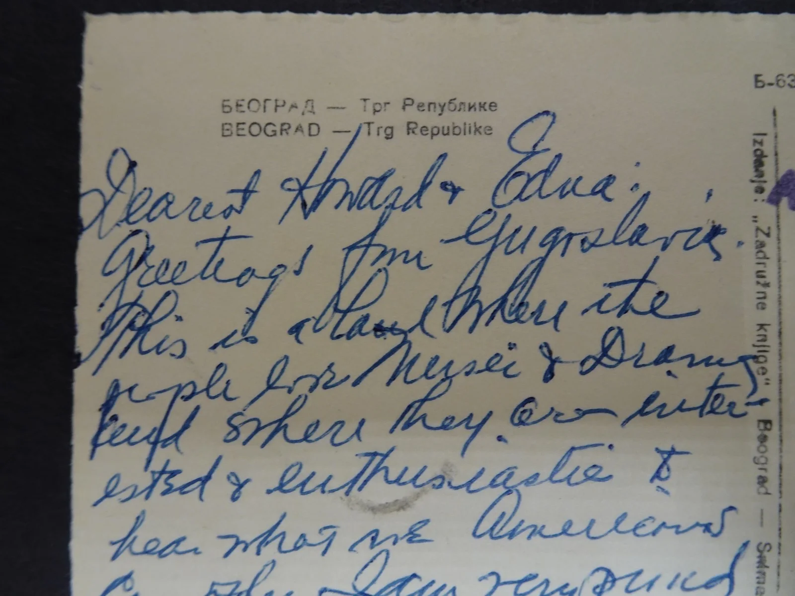 Eleanor Steber — Eleanor Steber American Opera Soprano Autograph Postcard to Symphony Manager, image 2