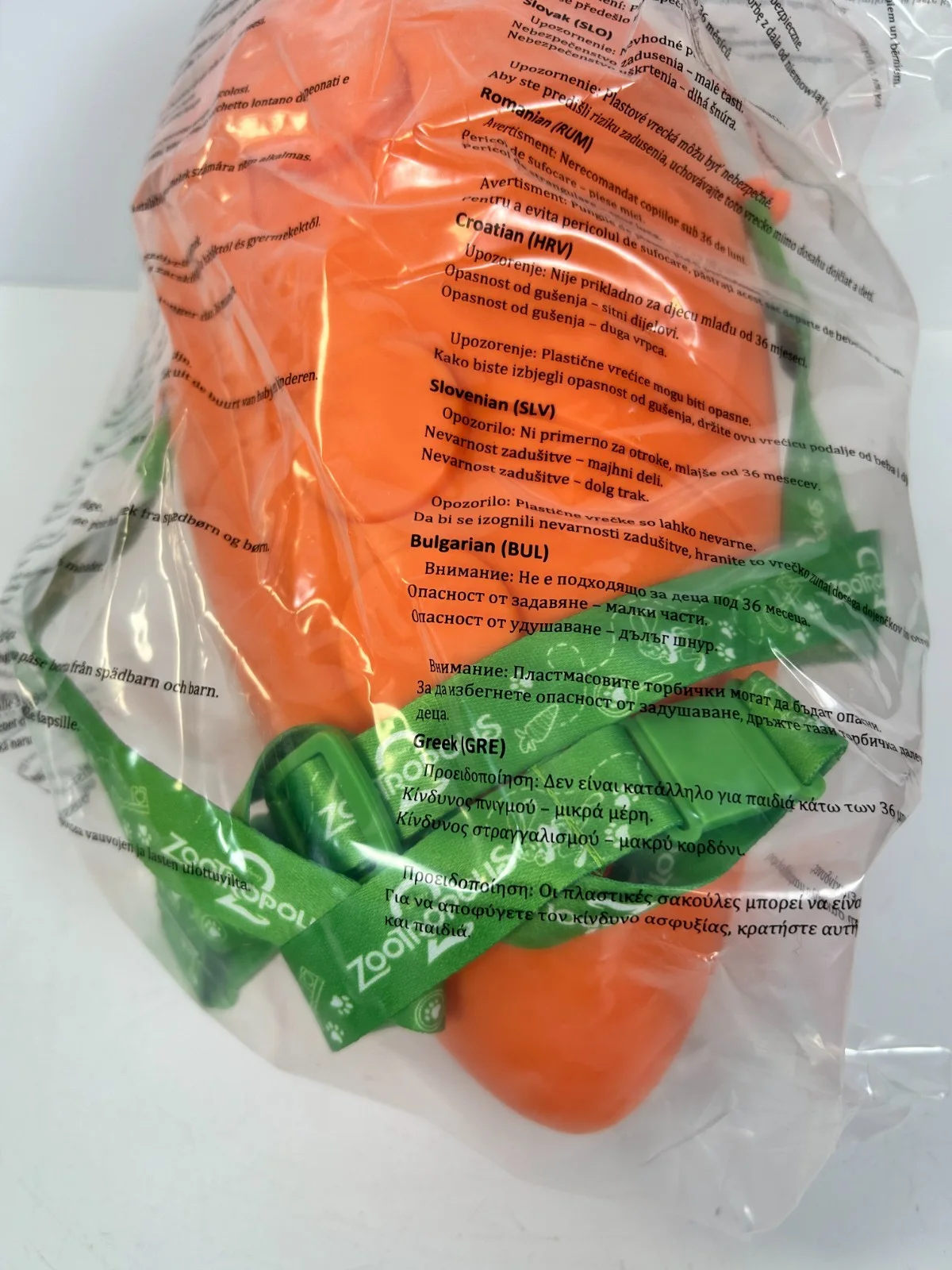 Zootropolis Zootopia 2 Carrot Popcorn Bucket + Lanyard NEW, изображение 5