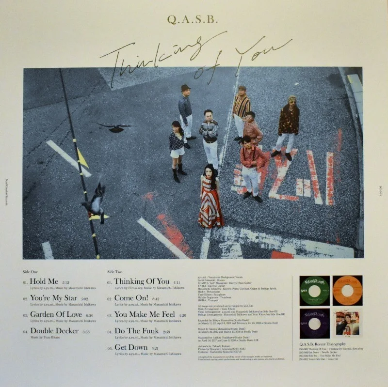 Q.A.S.B. - Thinking Of You [LP], image 5