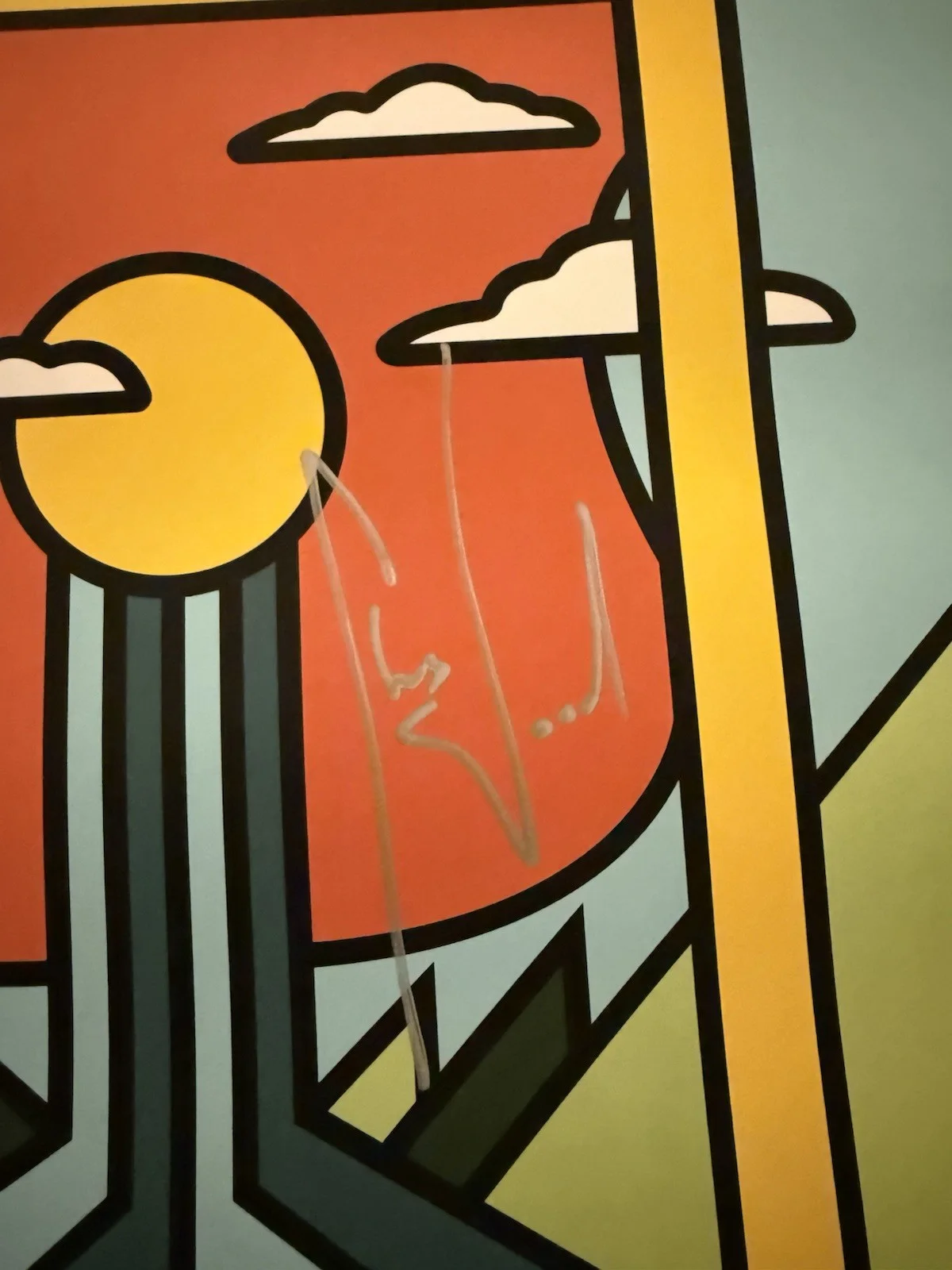 *Signed* Wood Brothers 2022 Tour Poster, image 3