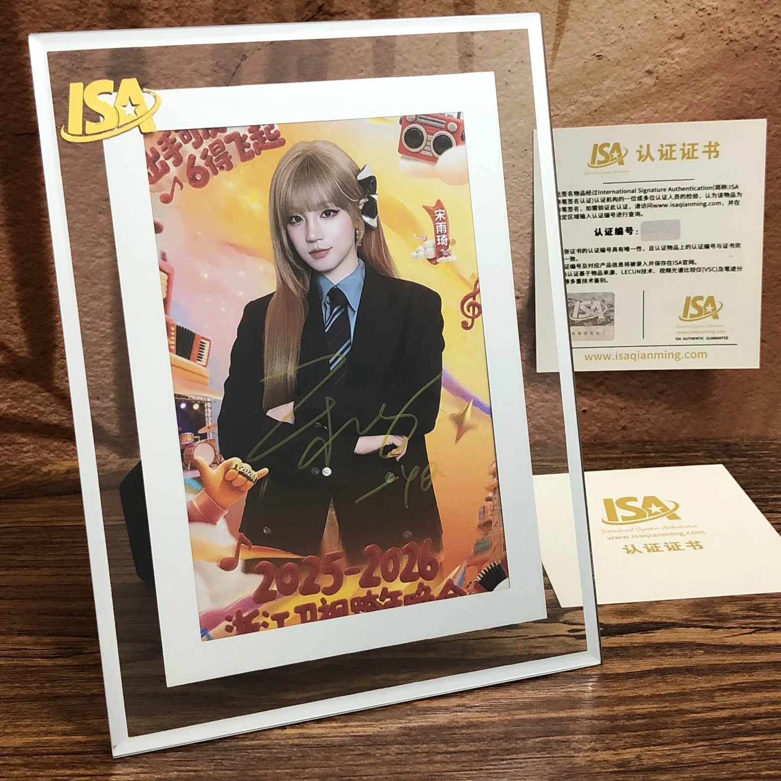 THE Runingman Bai Lu& Song Yuqi the signed photograph set！！!, image 5