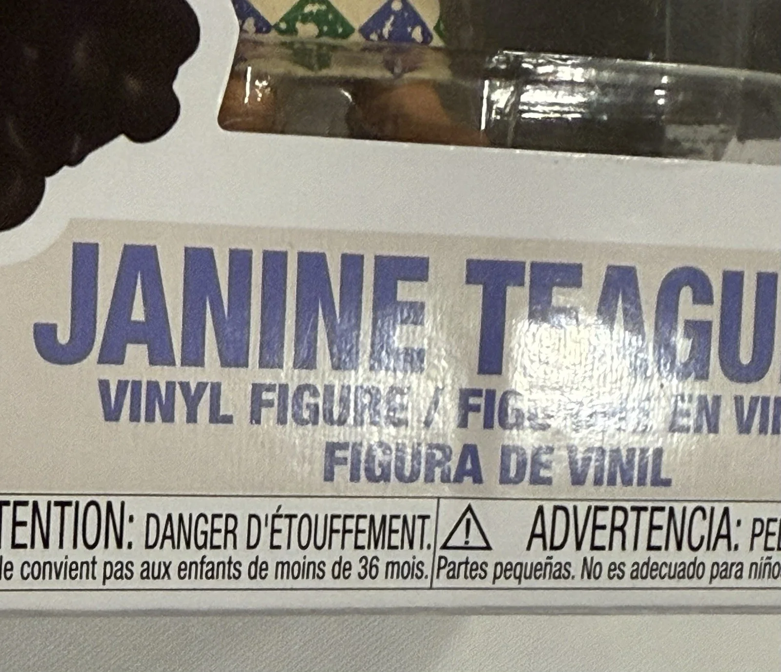 Quinta Brunson — Quinta Brunson Signed Janine Teagues Abbott Elementary Funko #1673 SWAU COA, изображение 2