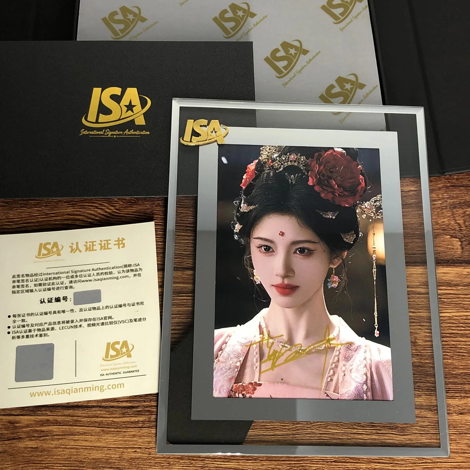 NEW OF THE Veil of shadows Tian Ruijia & Zeng Shunxi signed photograph set！!!, изображение 4