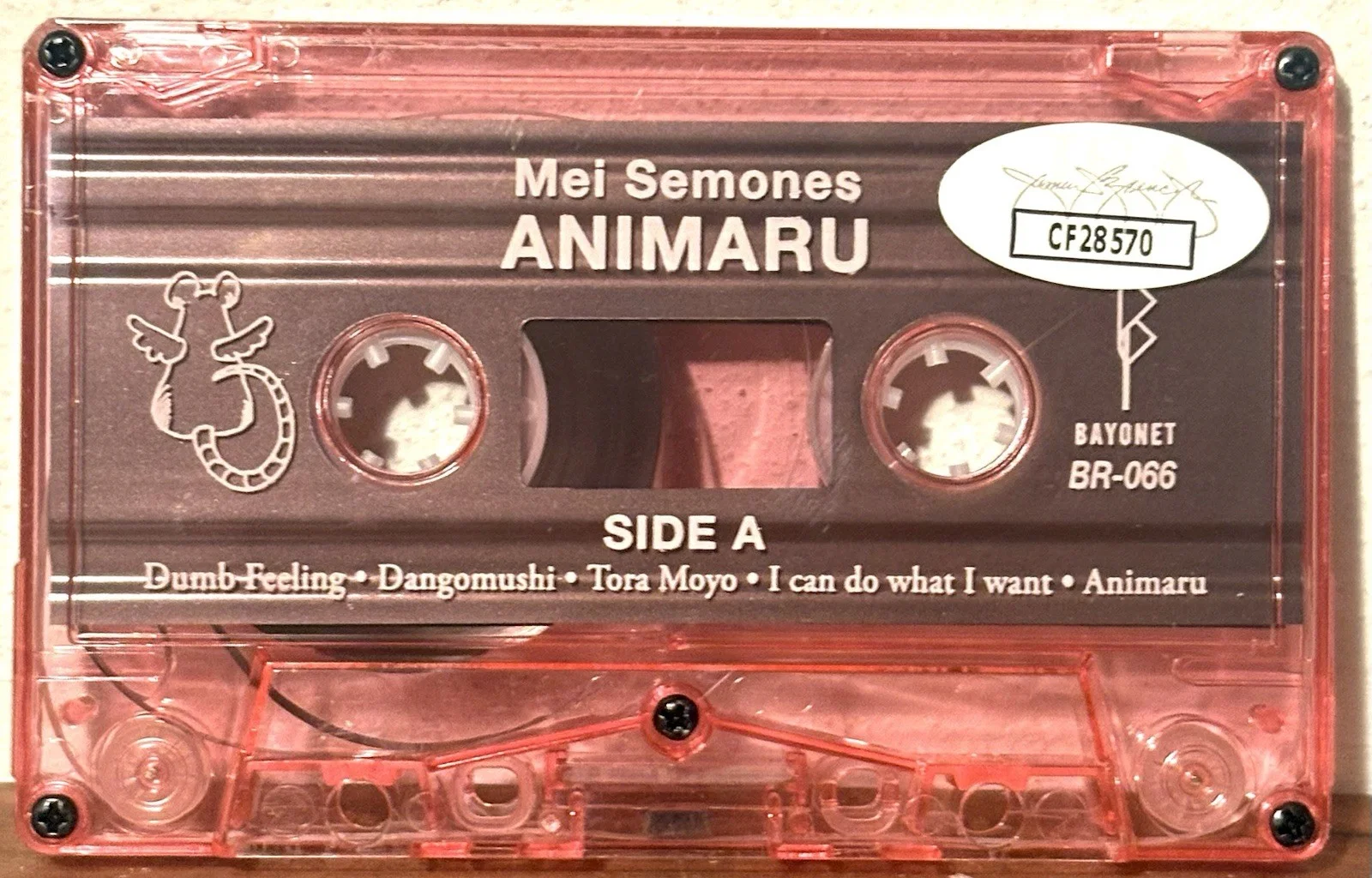 MEI SEMONES SIGNED Cassette JSA COA Animaru B, image 2