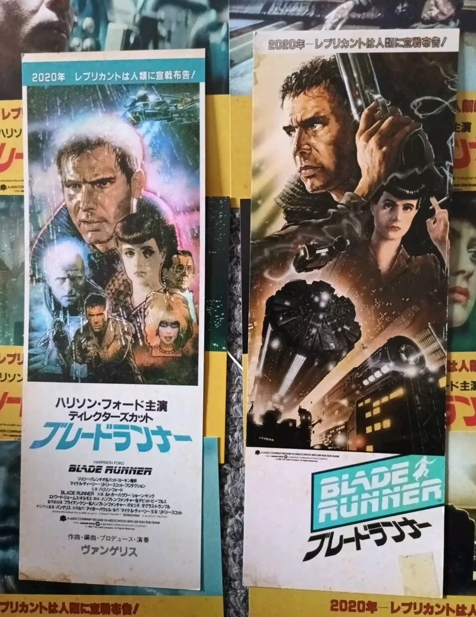 Blade Runner. 6 Postcard Size Glossy Lobby Cards + 3 Bookmarkers + 2 Art Cards., image 2