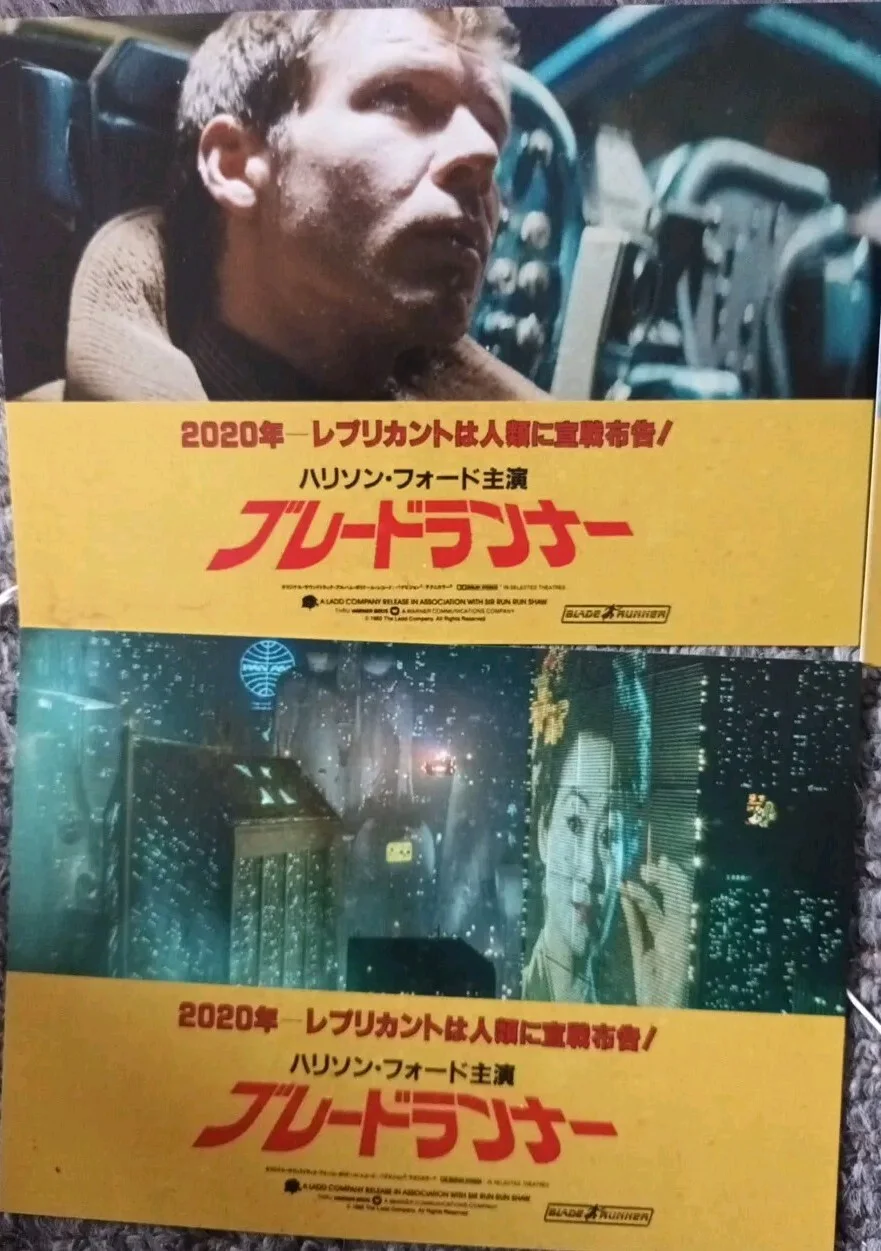 Blade Runner. 6 Postcard Size Glossy Lobby Cards + 3 Bookmarkers + 2 Art Cards., image 3