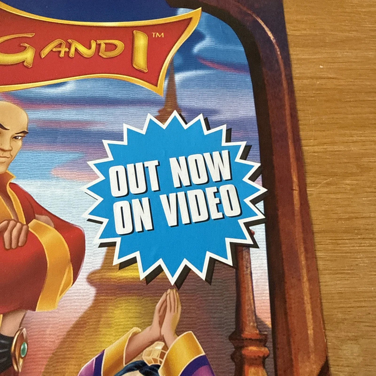 THE KING AND I VHS VIDEO POSTER MIRANDA RICHARDSON CHRISTIANE NOLL 1999 01, изображение 4