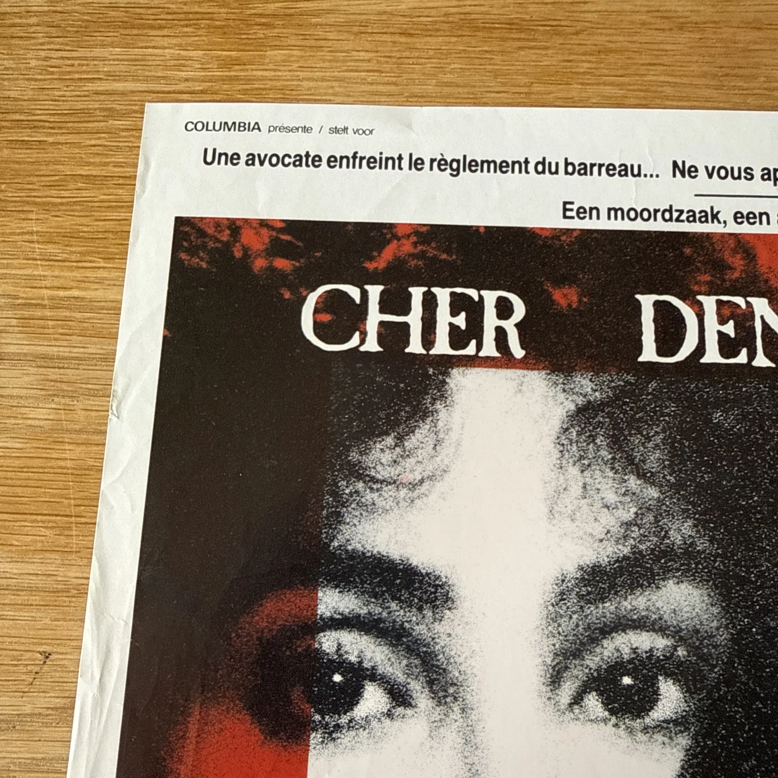 Original Belgian Film Poster SUSPECT Original Poster 35x50cm 09, изображение 2