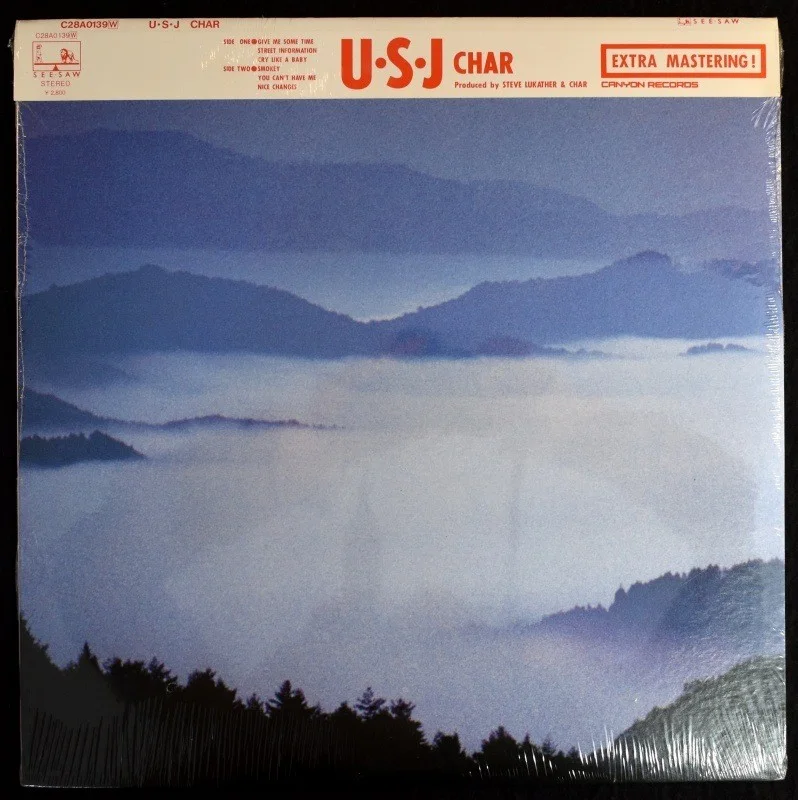 Char - U.S.J. [LP] 1981 Japanese Original, Sealed, image 3