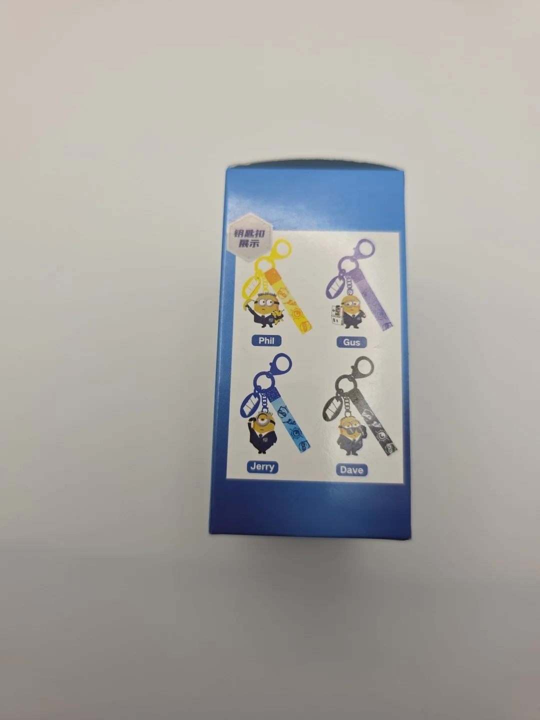 Official 2024 Despicable Me 4 Minions Keychains Collectible, Phil, Gift BOX, image 3
