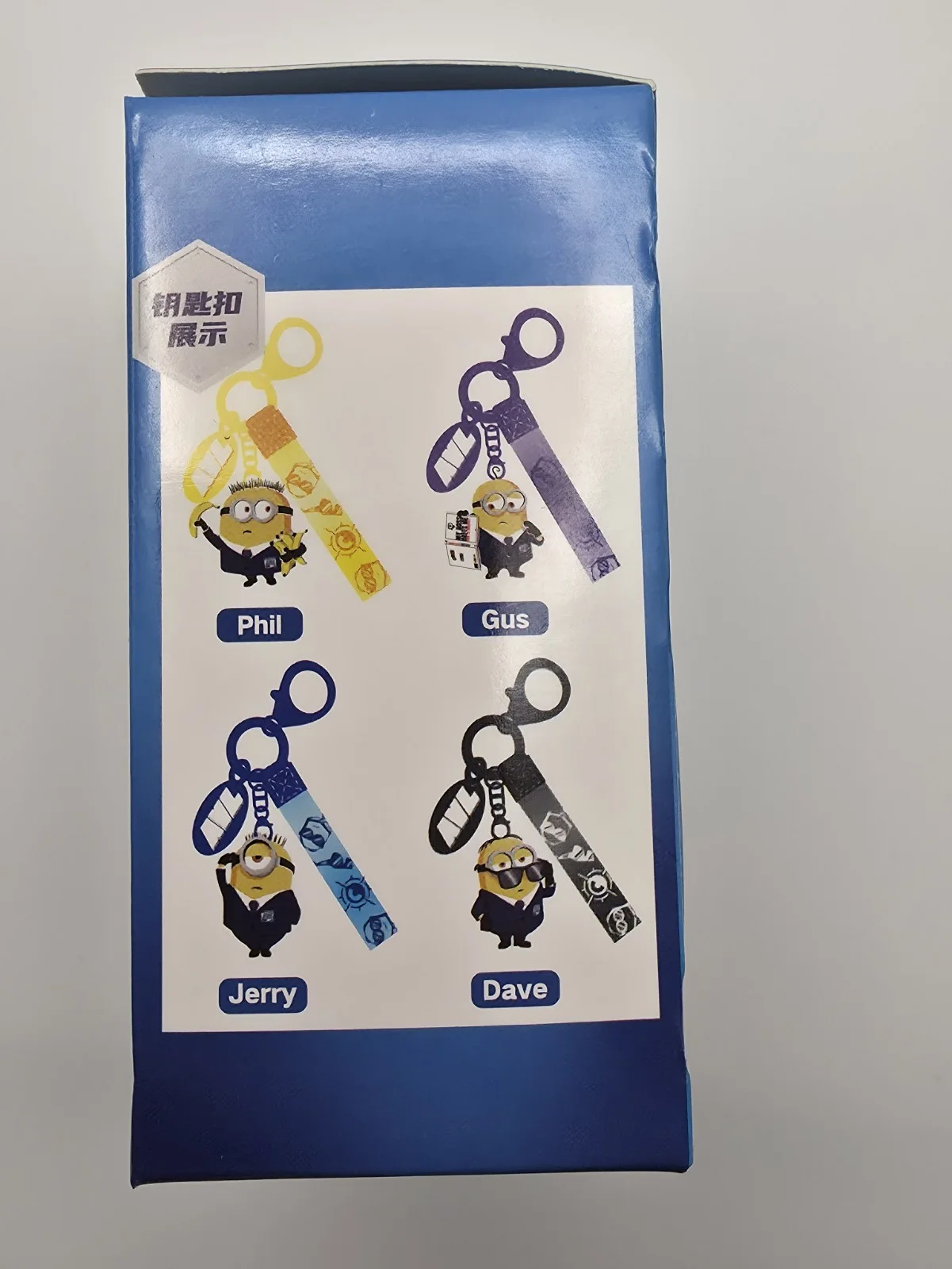 Official 2024 Despicable Me 4 Minions Keychains Collectible, Durable, Gift BOX, изображение 3