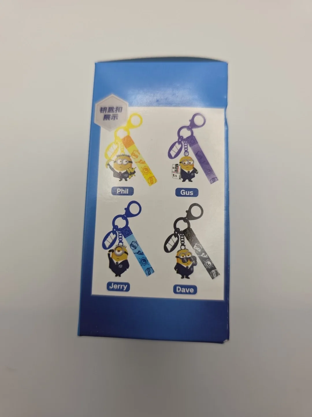 Official 2024 Despicable Me 4 Minions Keychains Collectible, Gus, Gift BOX, изображение 4