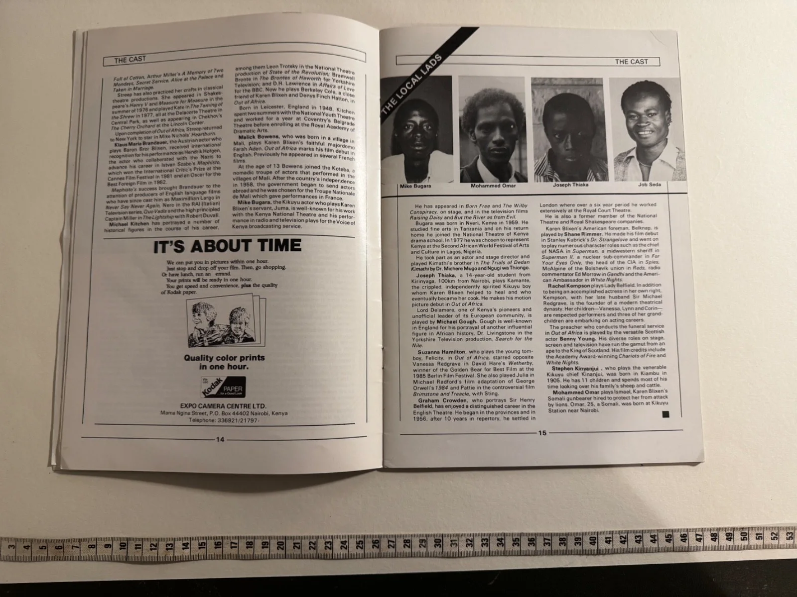 Out of Africa Nairobi International Premiere Programme 31st January 1986, изображение 2