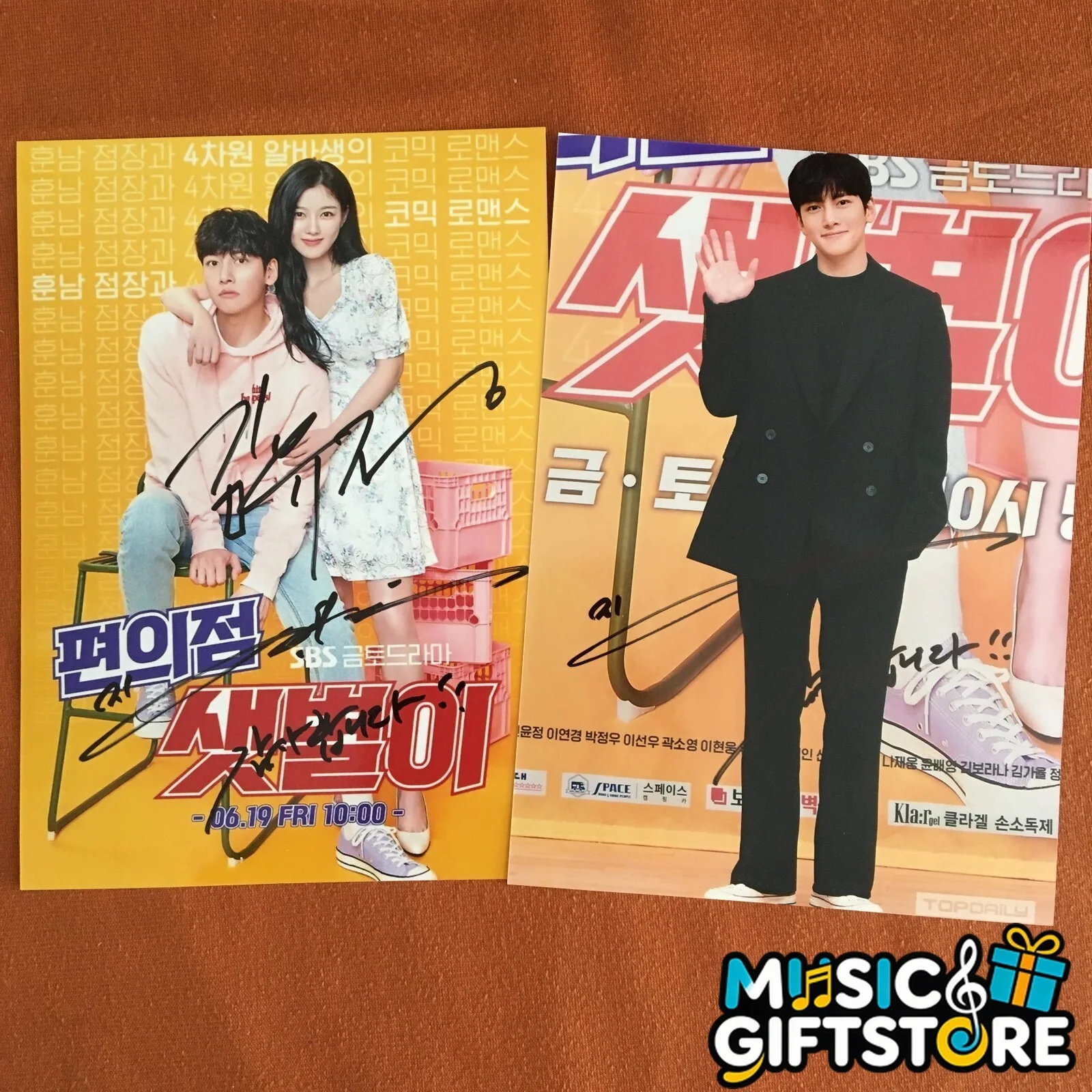 Backstreet Rookie Ji Chang Wook Kim You Jung Autographed Photo K-POP Collection, изображение 3