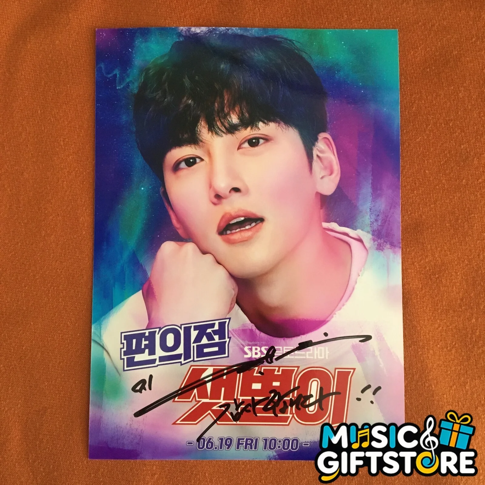 Backstreet Rookie Ji Chang Wook Kim You Jung Autographed Photo K-POP Collection, изображение 4