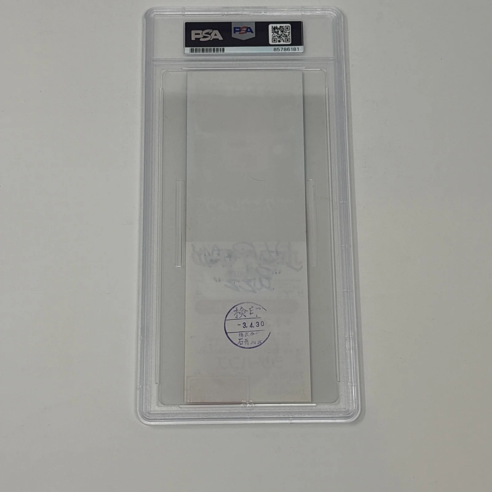 Devin Ratray Signed 1991 HOME ALONE japan FULL DISCOUNT MOVIE THEATRE TICKET PSA, image 3