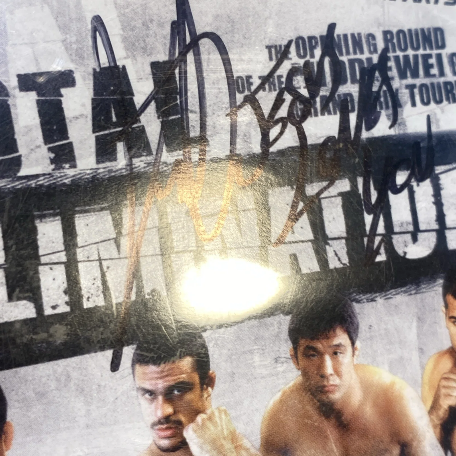 8 Fighters — Autographed Pride Fighting Championships Total Elimination 2005 DVD 2006-2-Disc, image 3